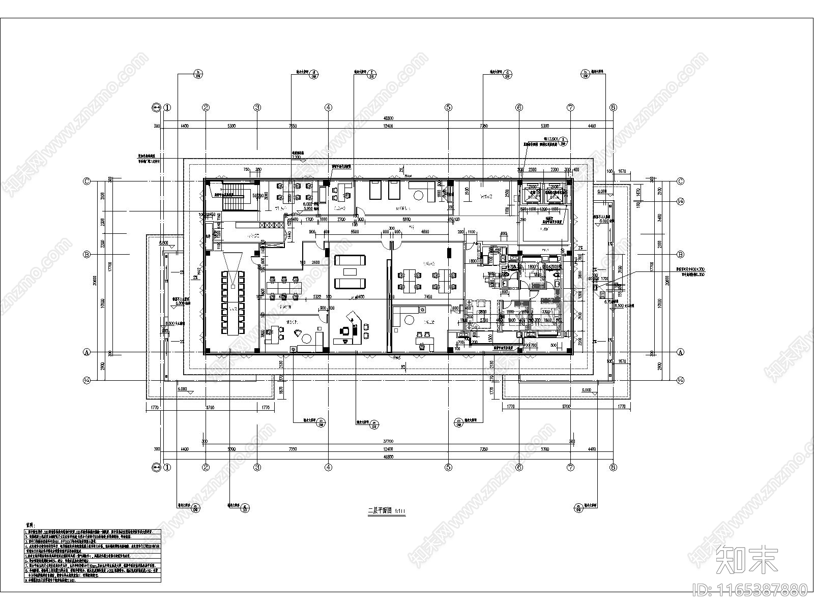 现代新中式售楼处建筑施工图下载【ID:1165387880】