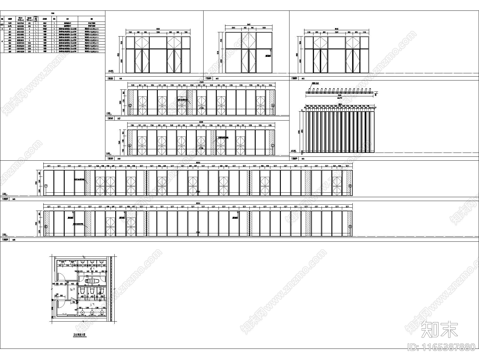 现代新中式售楼处建筑施工图下载【ID:1165387880】