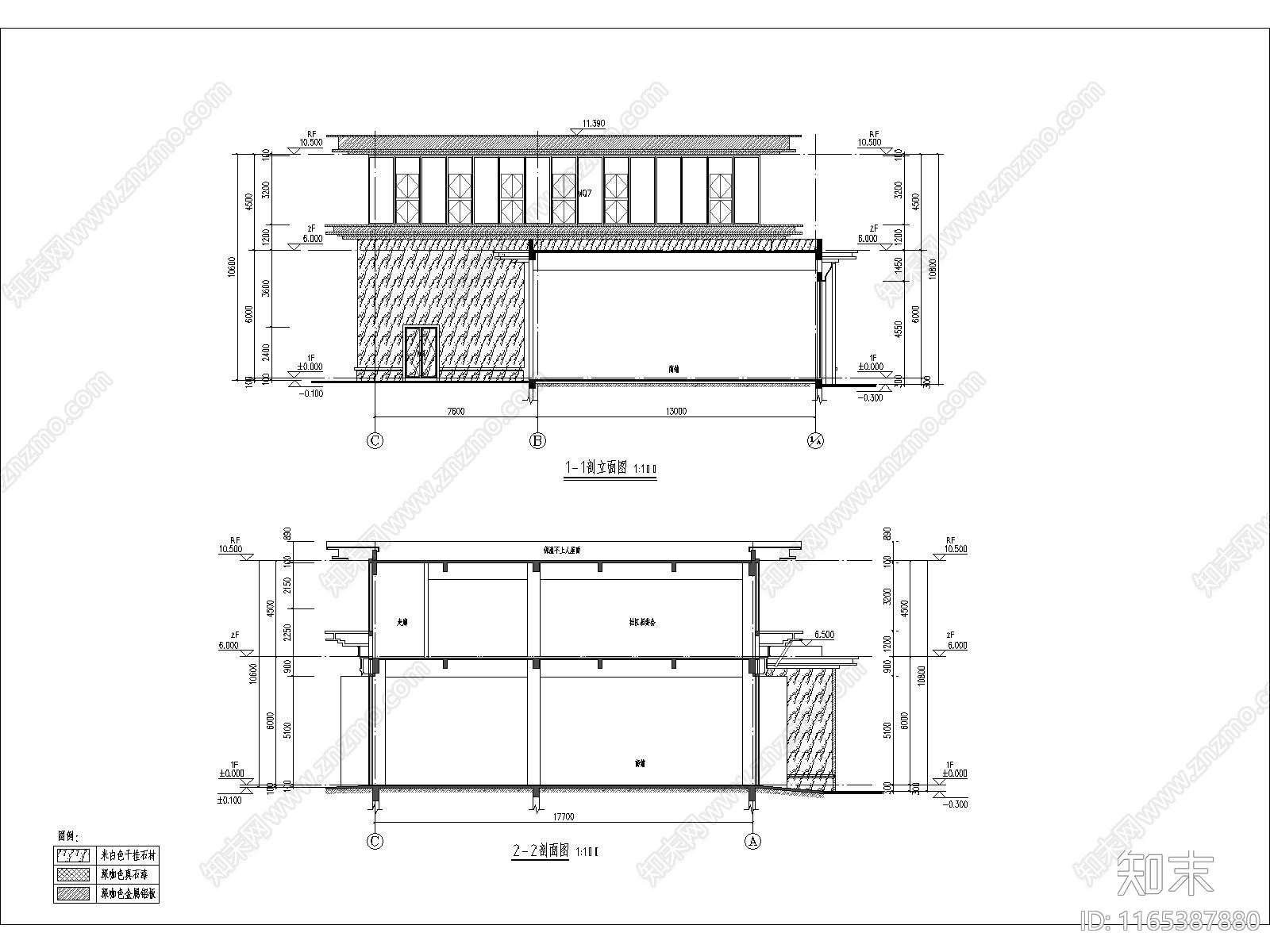 现代新中式售楼处建筑施工图下载【ID:1165387880】