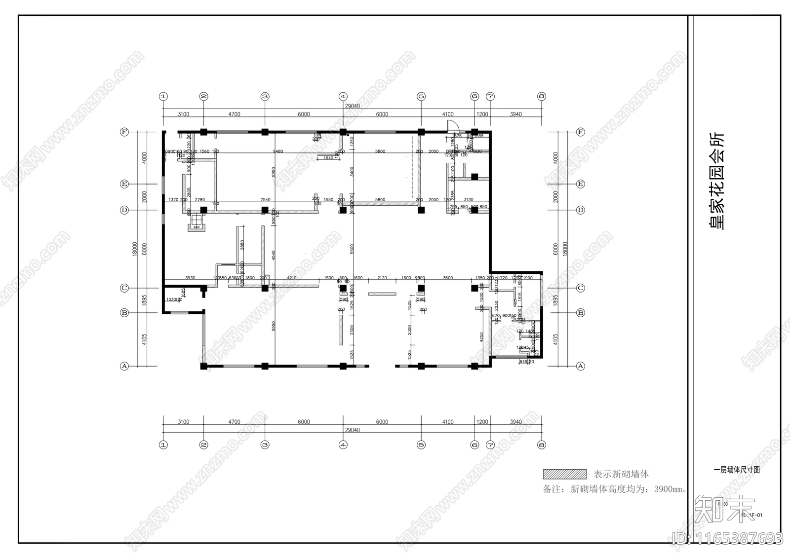 现代其他休闲娱乐空间cad施工图下载【ID:1165387693】