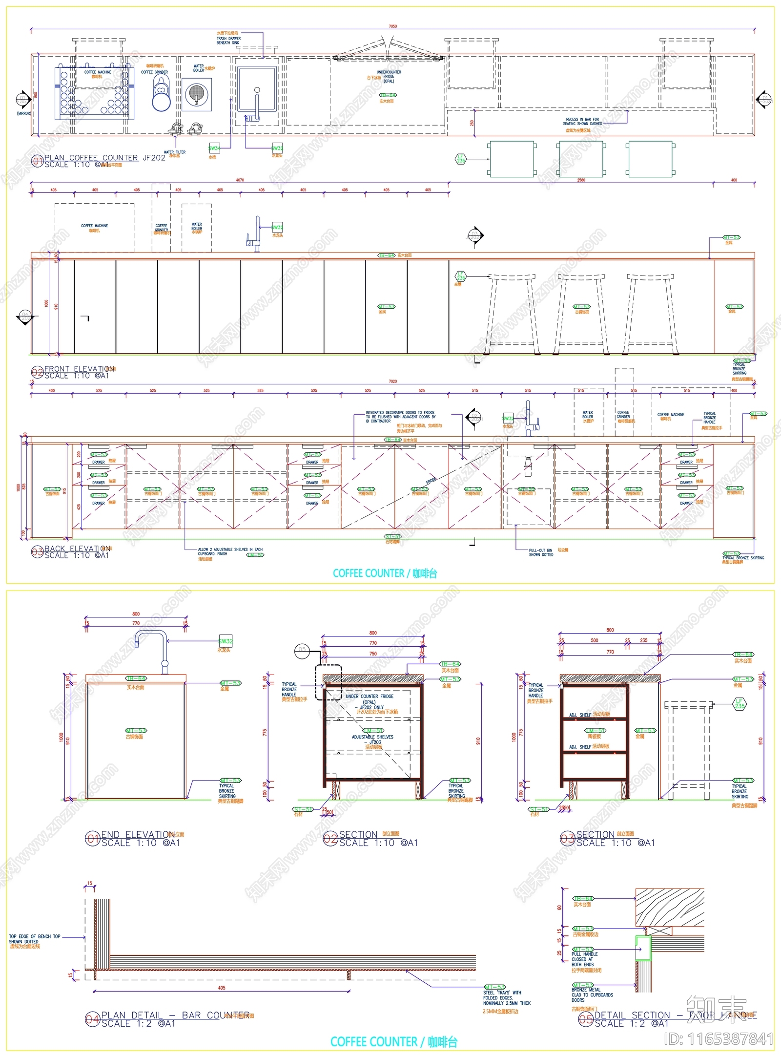 现代家具节点详图cad施工图下载【ID:1165387841】