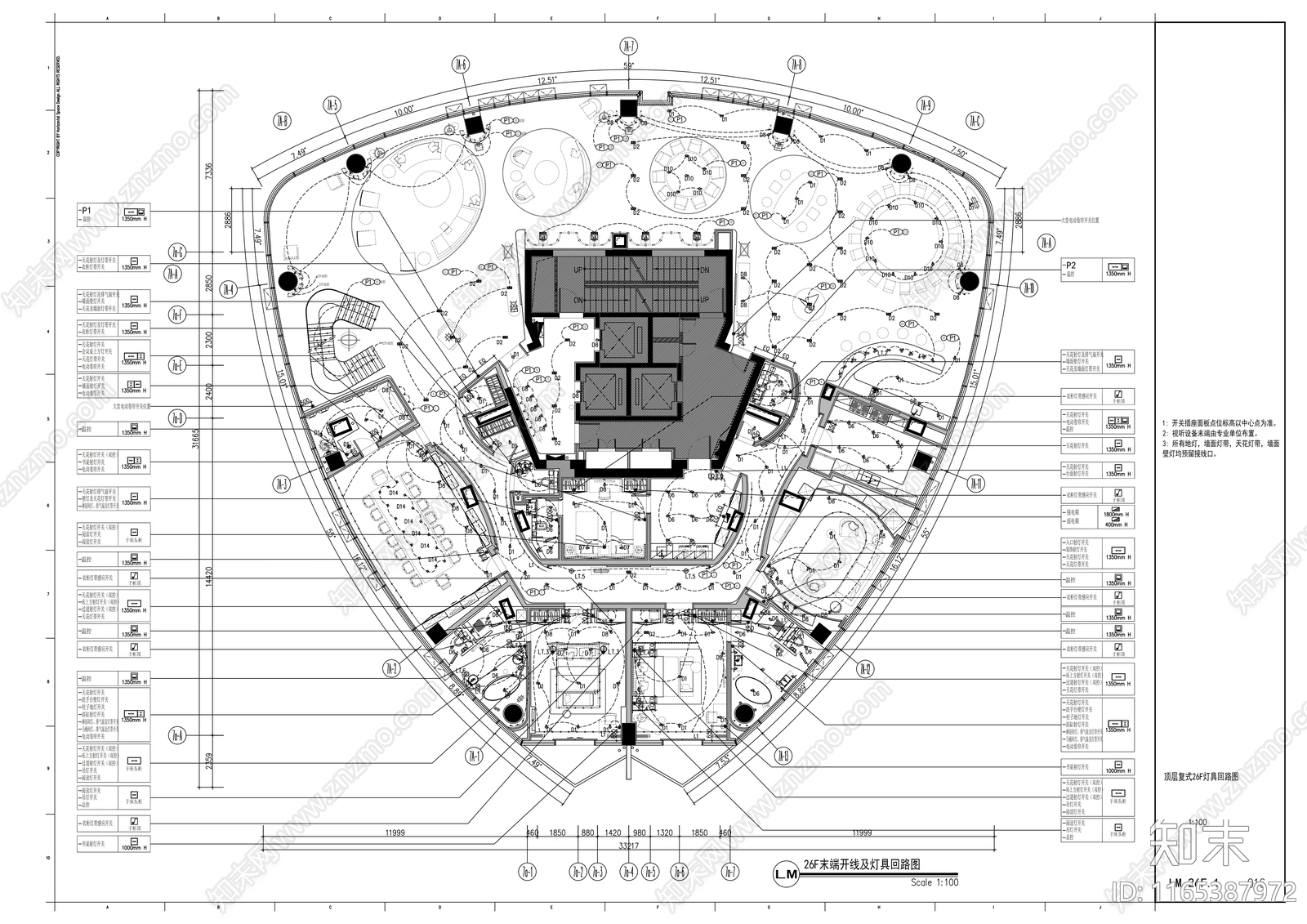现代其他休闲娱乐空间cad施工图下载【ID:1165387972】