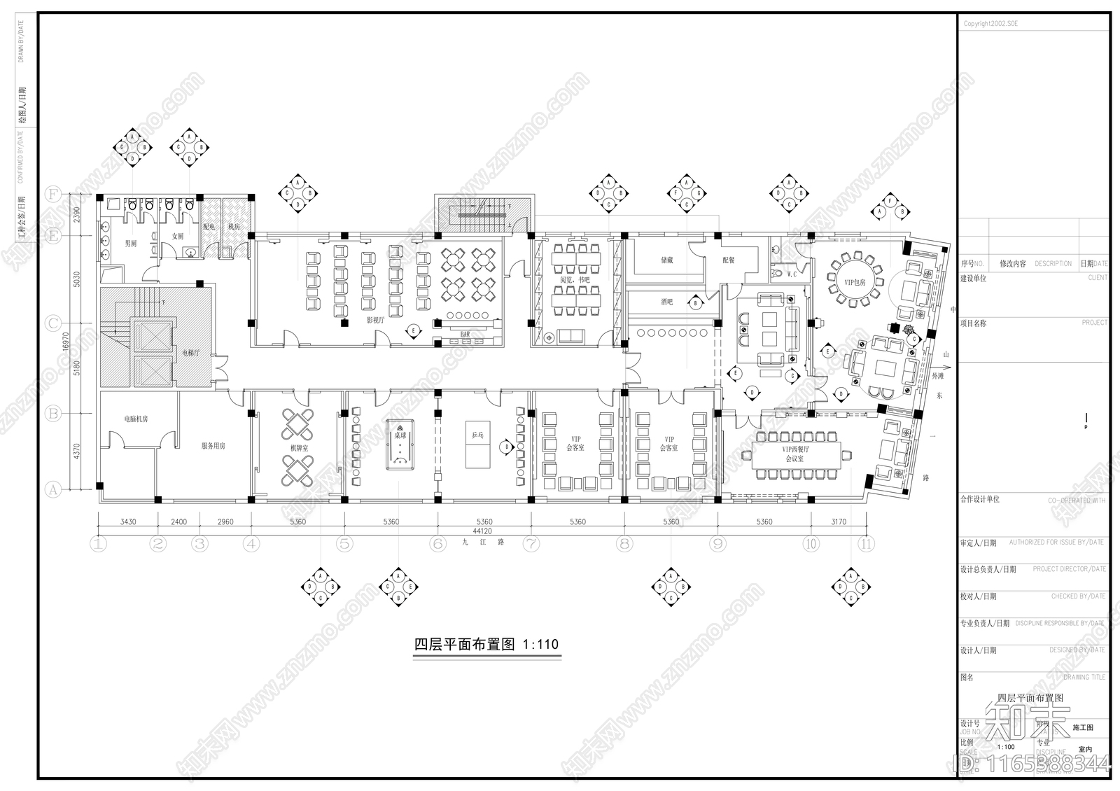 现代其他休闲娱乐空间cad施工图下载【ID:1165388344】