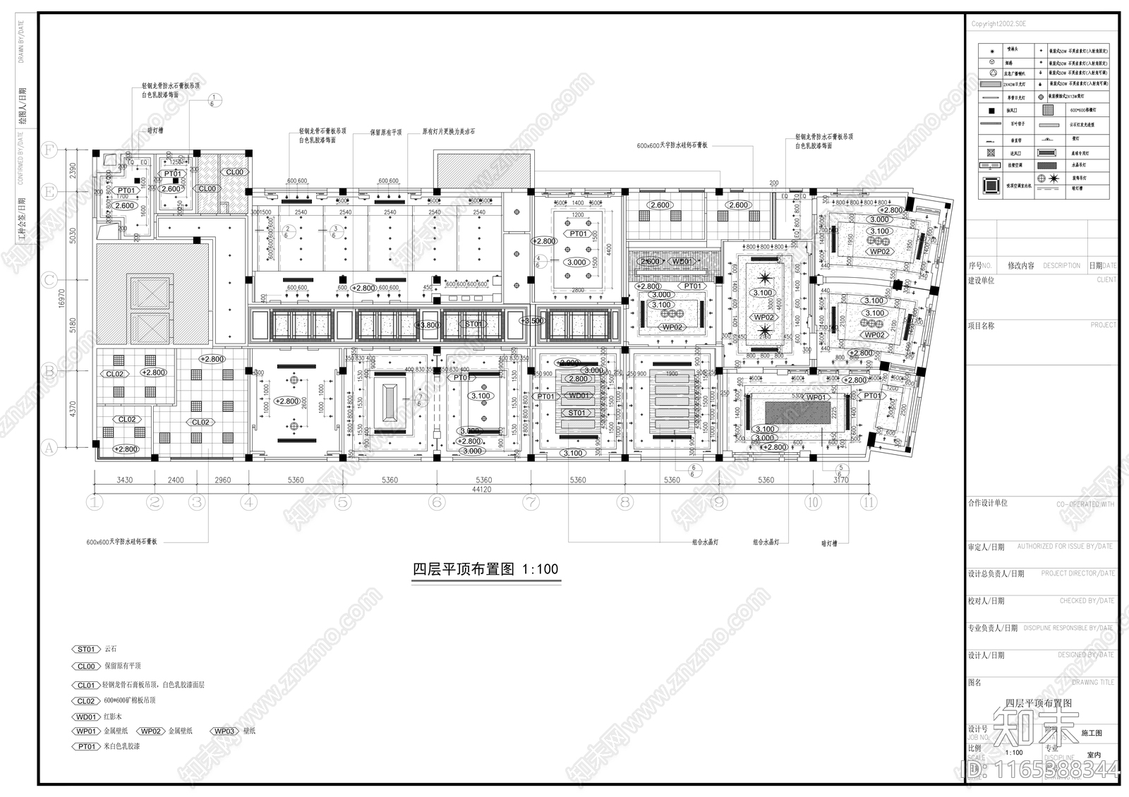 现代其他休闲娱乐空间cad施工图下载【ID:1165388344】