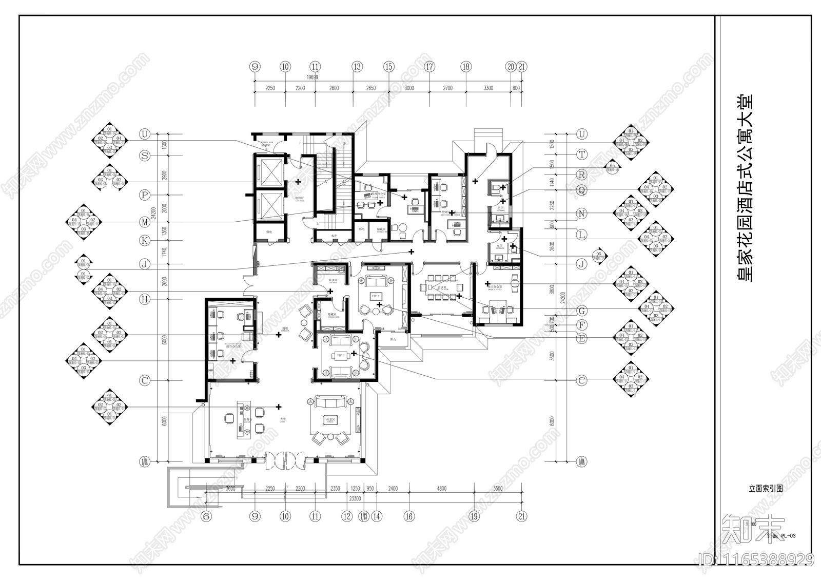 现代其他休闲娱乐空间cad施工图下载【ID:1165388929】