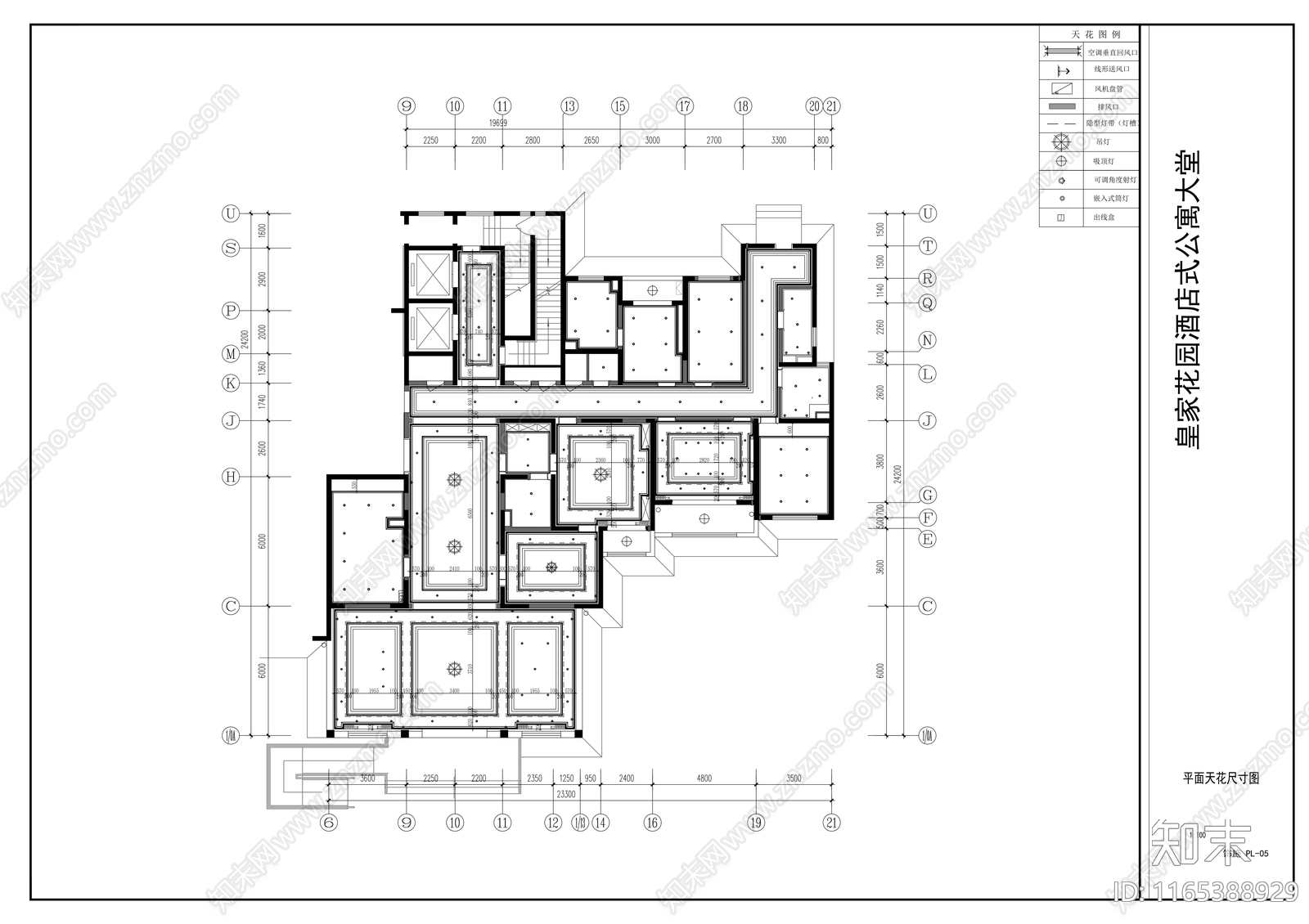 现代其他休闲娱乐空间cad施工图下载【ID:1165388929】