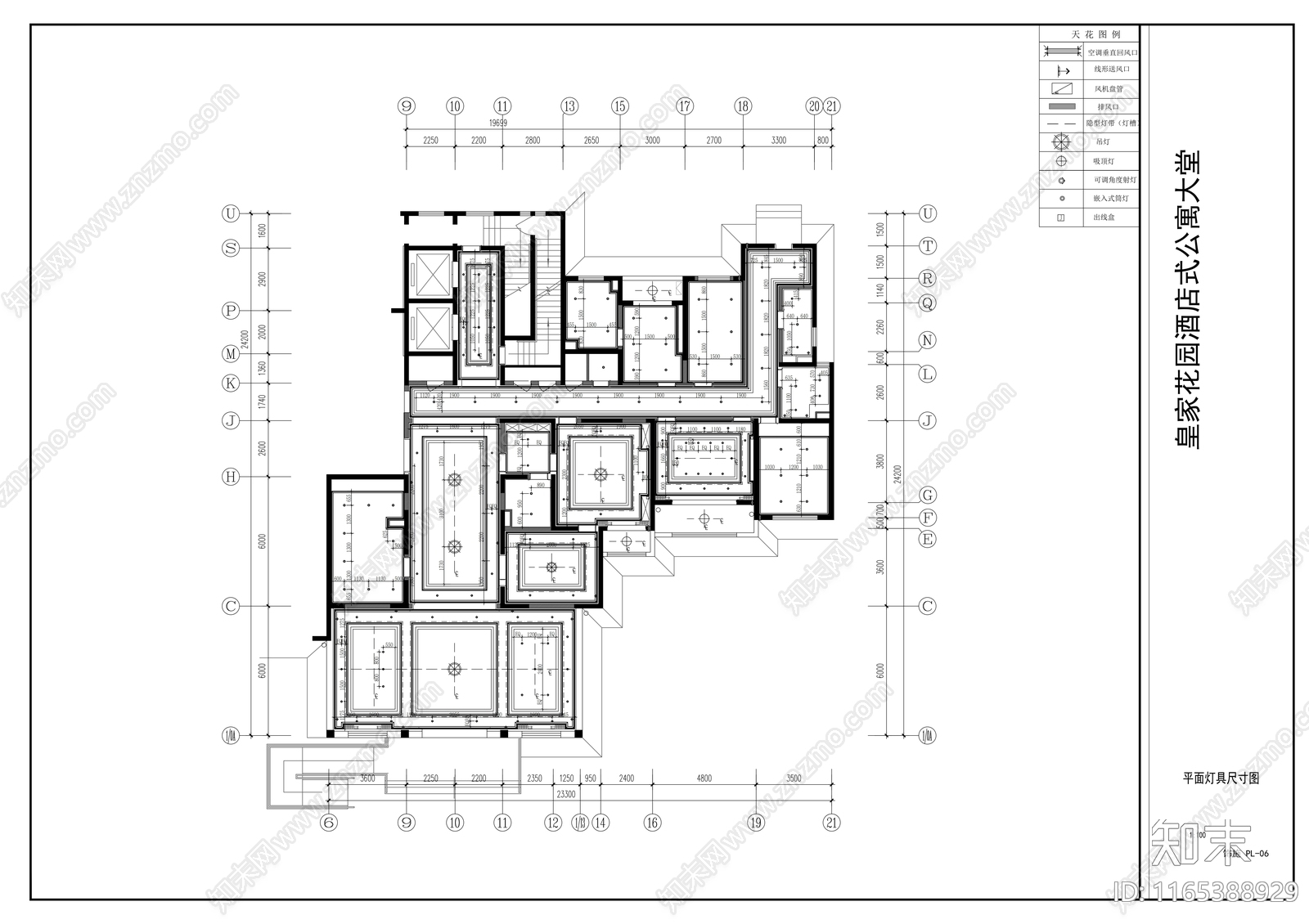 现代其他休闲娱乐空间cad施工图下载【ID:1165388929】