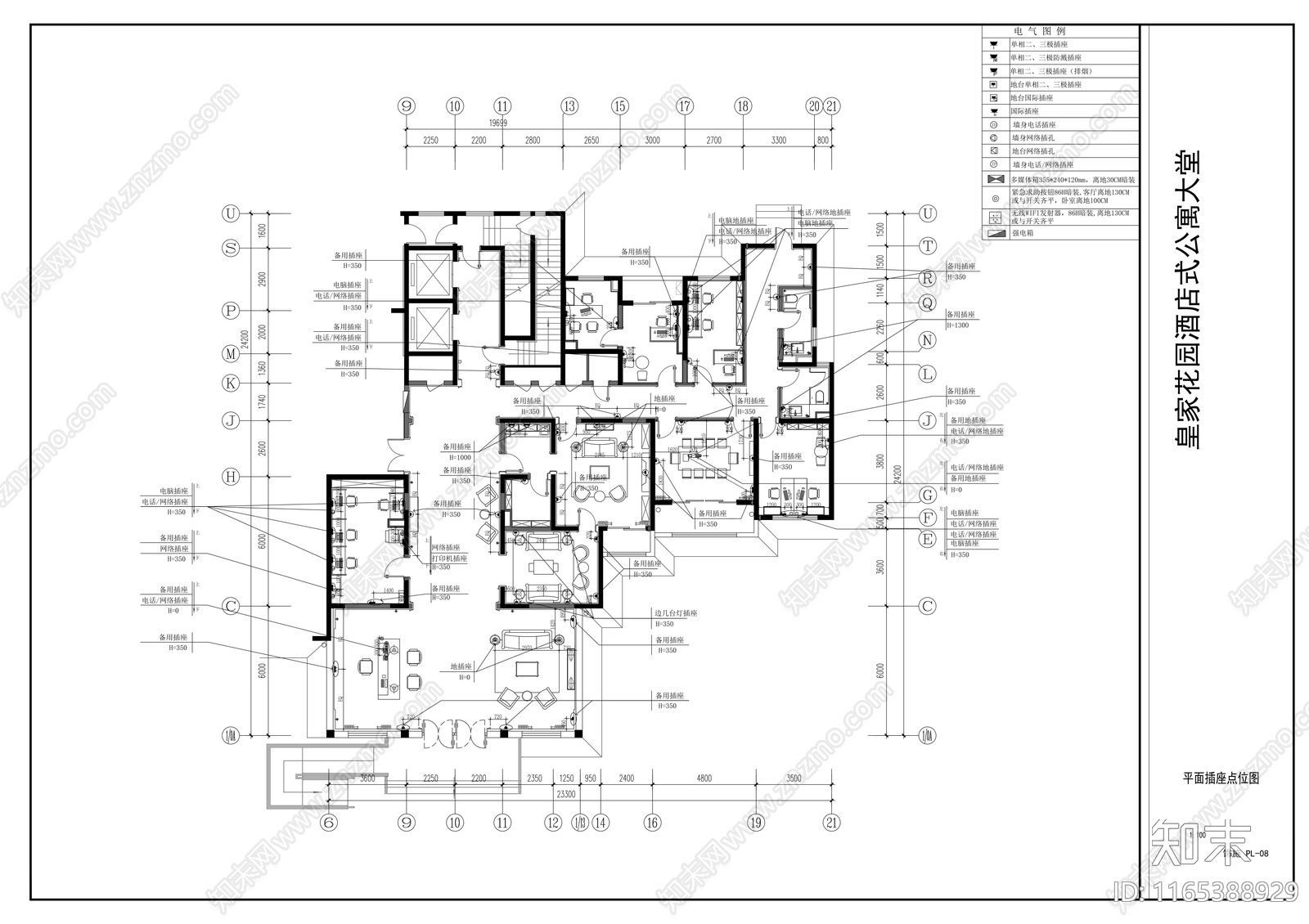 现代其他休闲娱乐空间cad施工图下载【ID:1165388929】