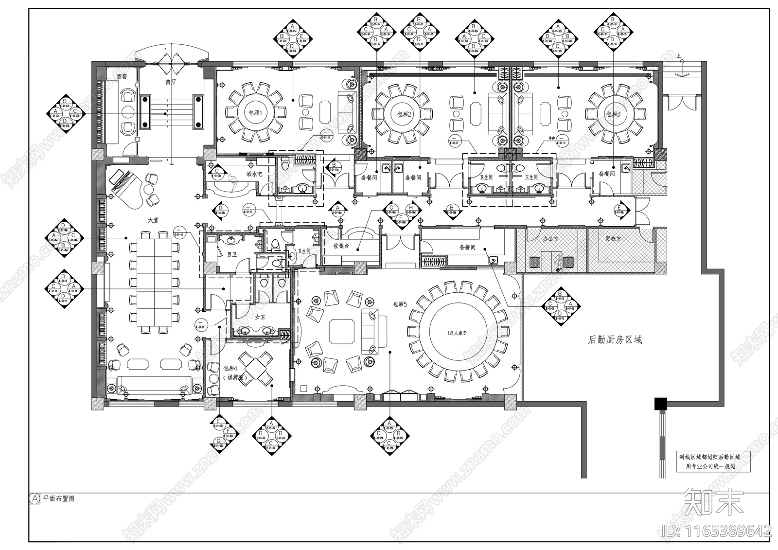 现代会所cad施工图下载【ID:1165389642】