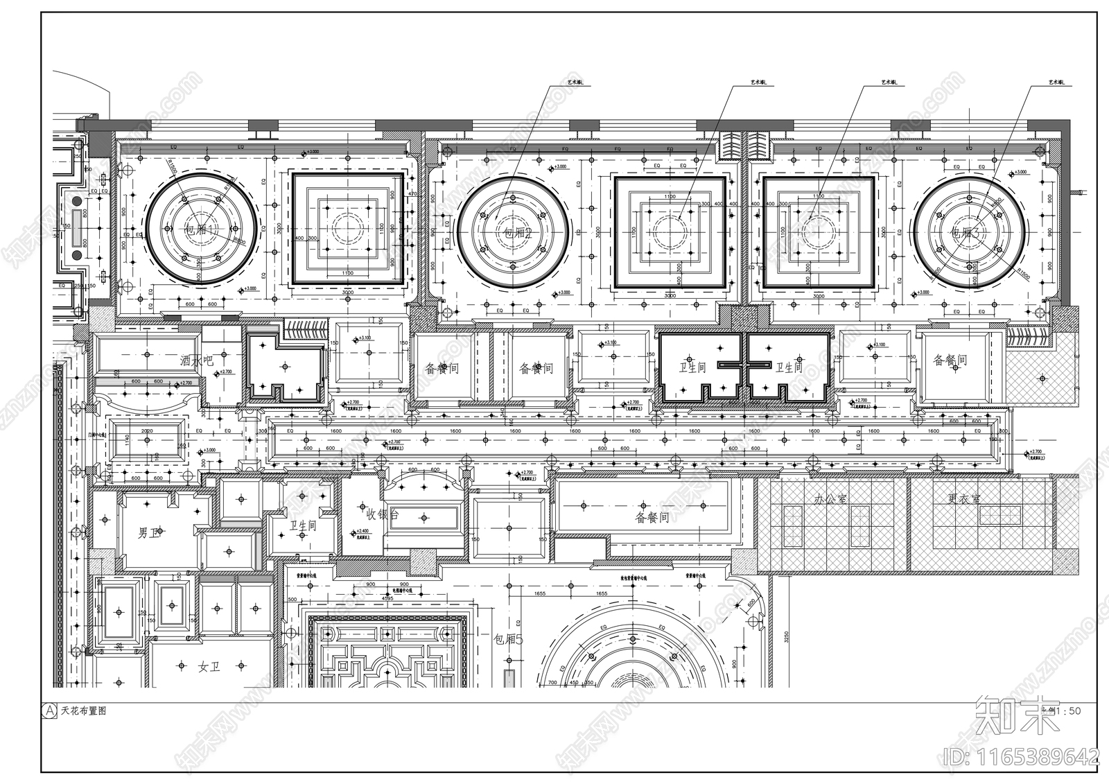 现代会所cad施工图下载【ID:1165389642】