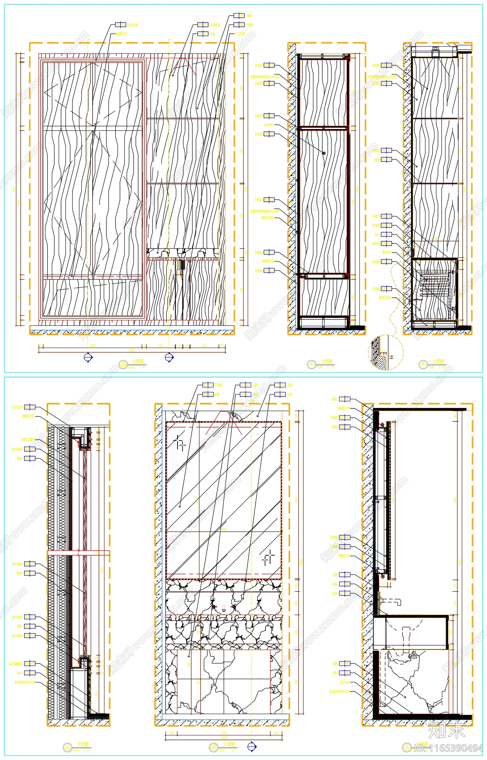 现代家具节点详图cad施工图下载【ID:1165390494】