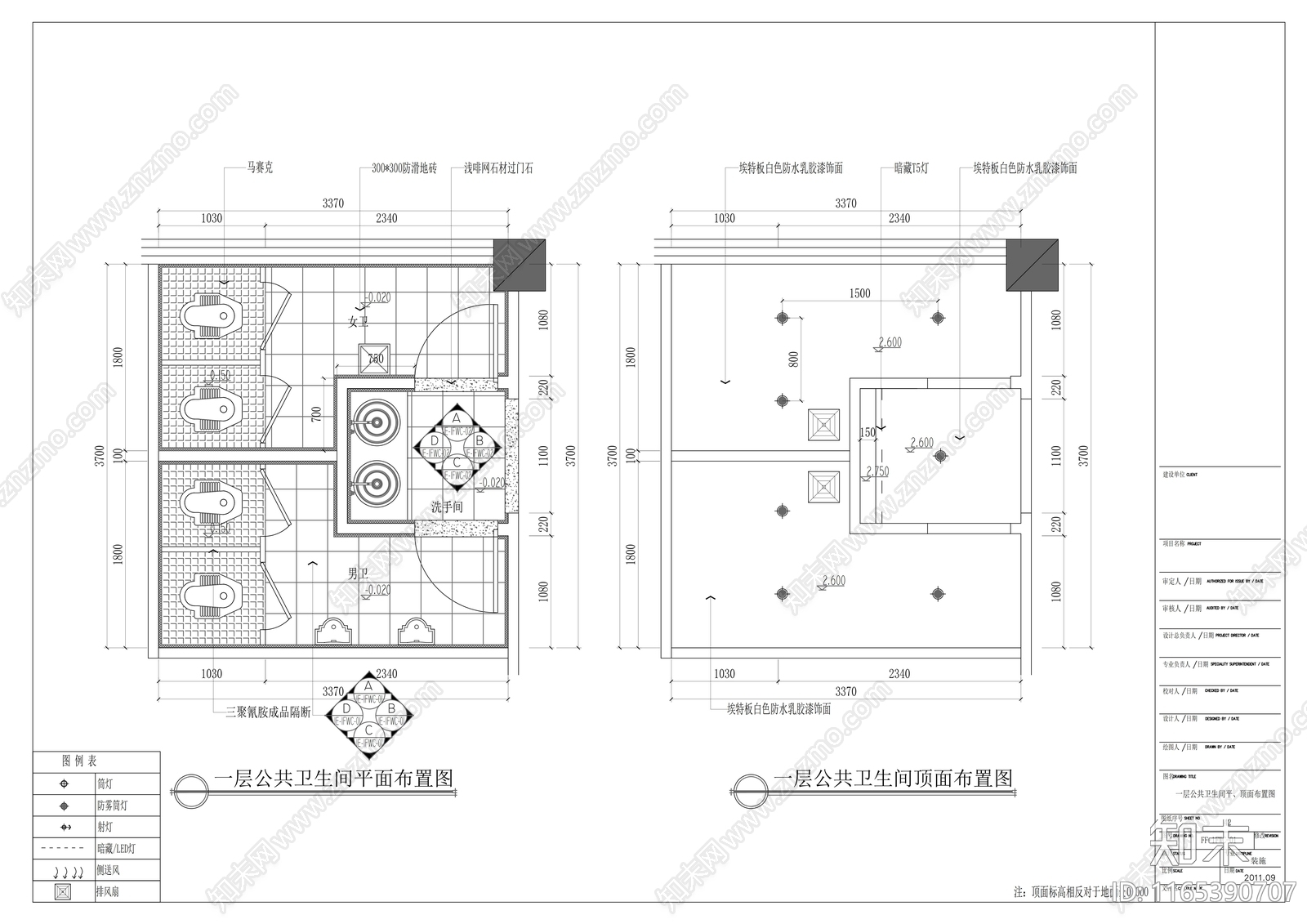 现代会所cad施工图下载【ID:1165390707】