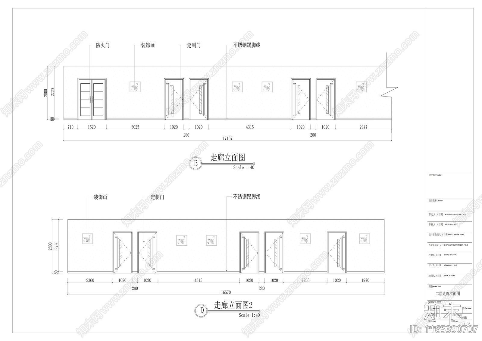 现代会所cad施工图下载【ID:1165390707】