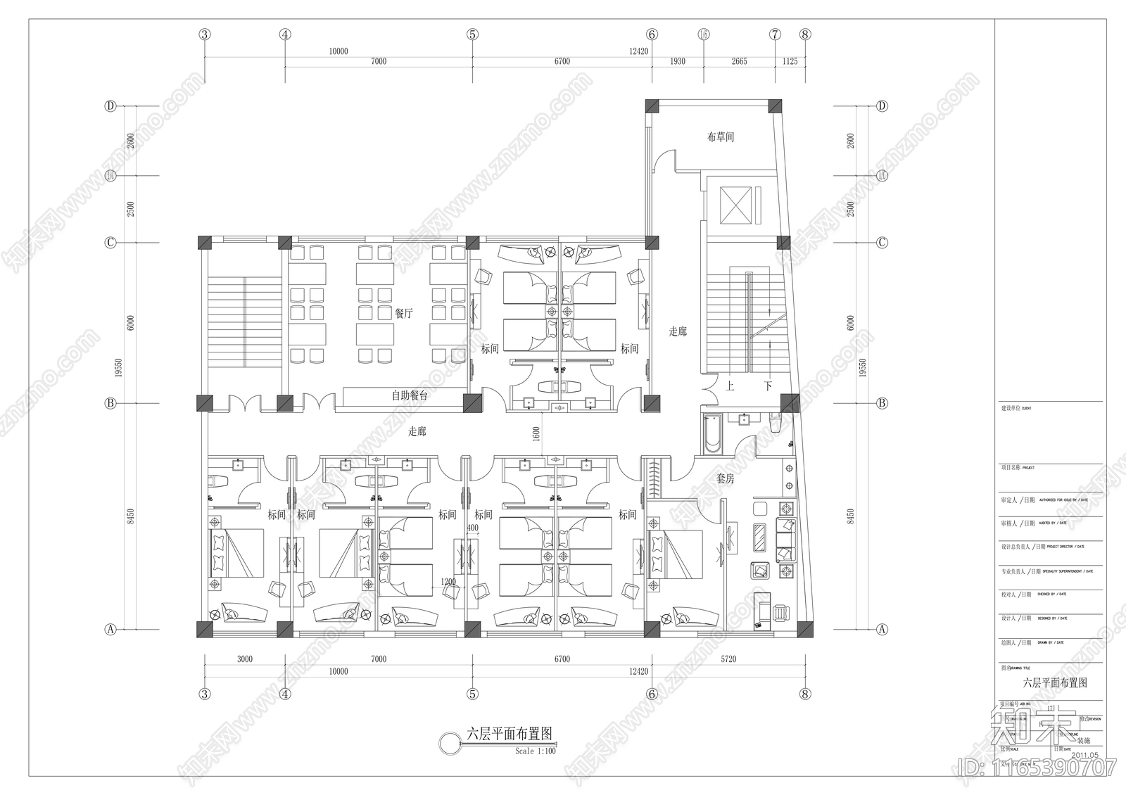 现代会所cad施工图下载【ID:1165390707】