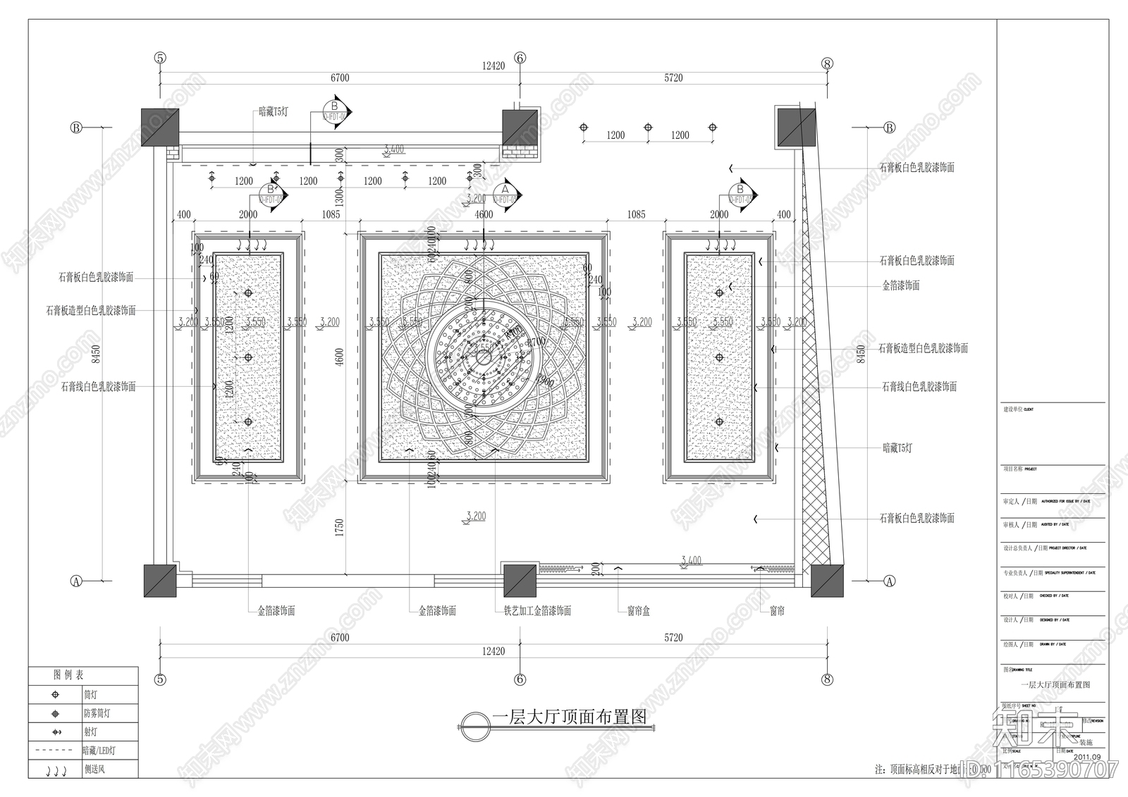 现代会所cad施工图下载【ID:1165390707】