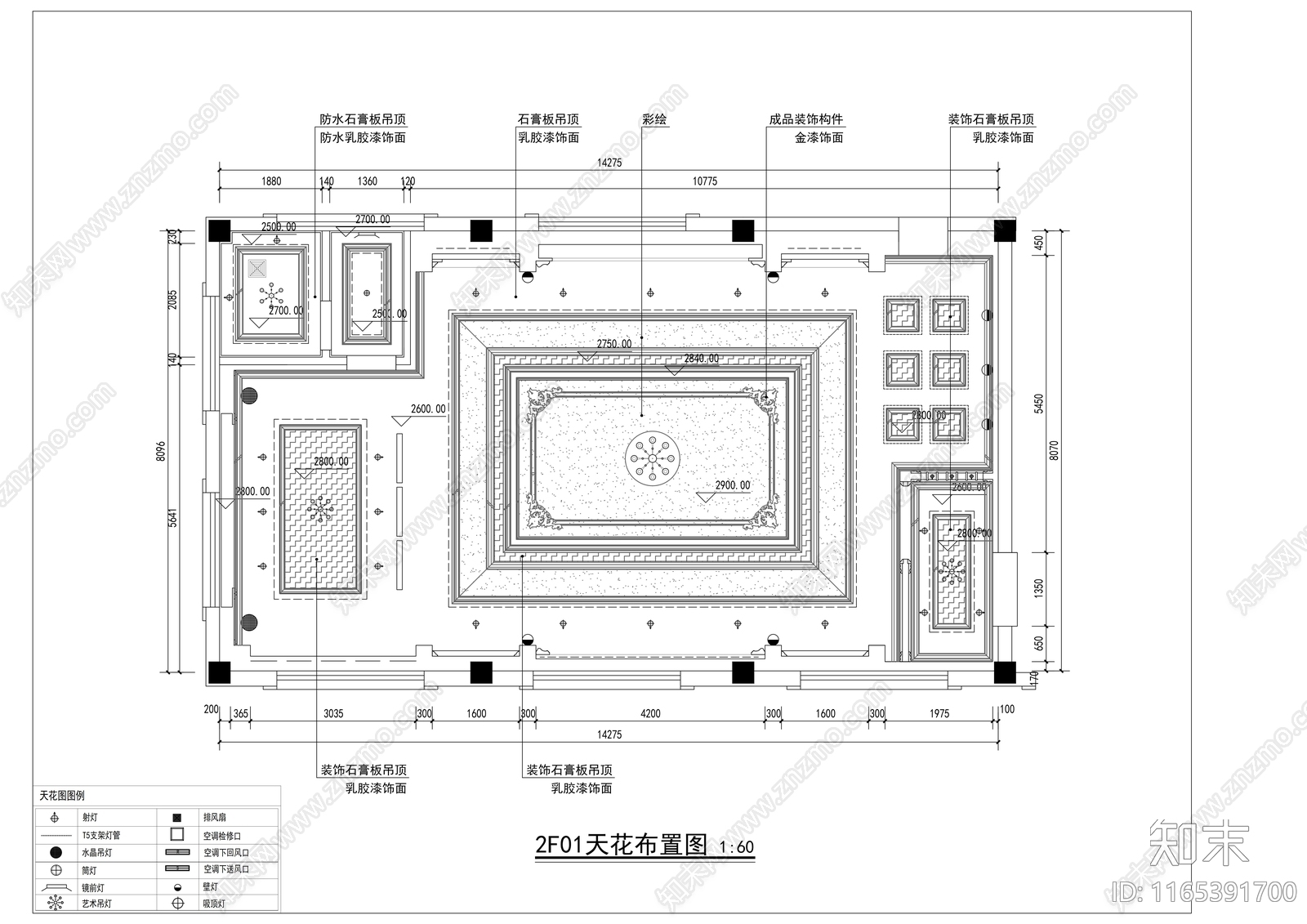 现代会所cad施工图下载【ID:1165391700】