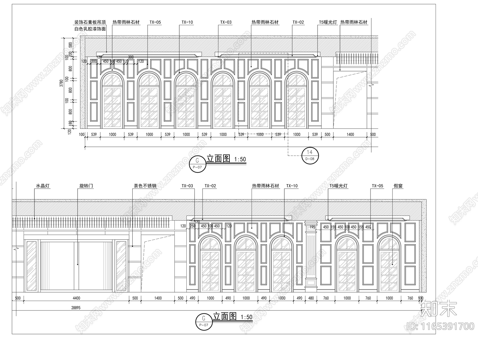 现代会所cad施工图下载【ID:1165391700】