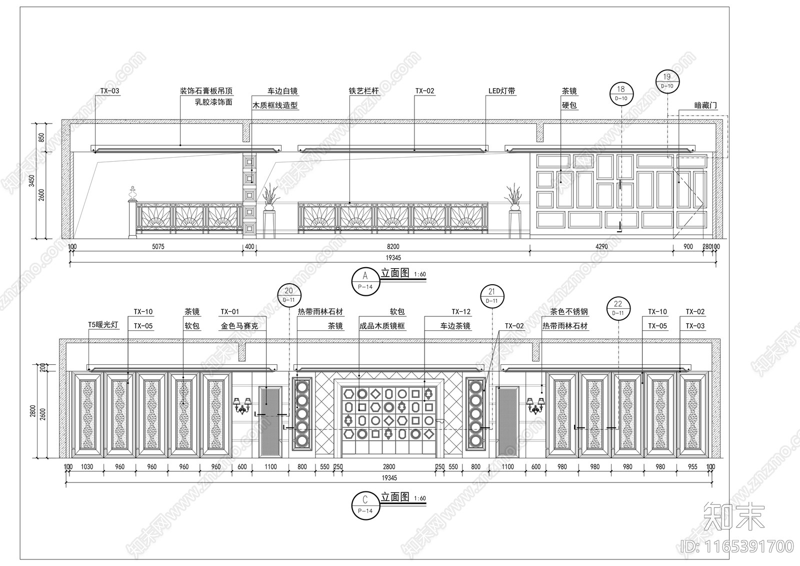 现代会所cad施工图下载【ID:1165391700】