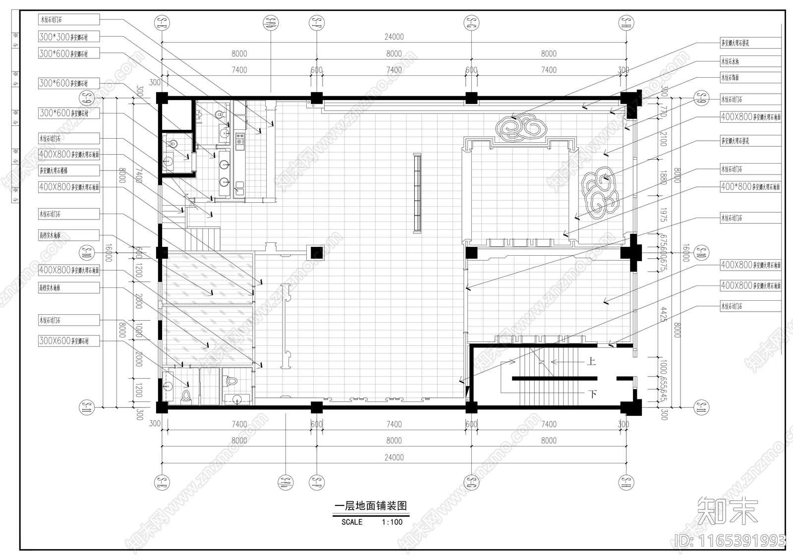 现代茶馆cad施工图下载【ID:1165391993】