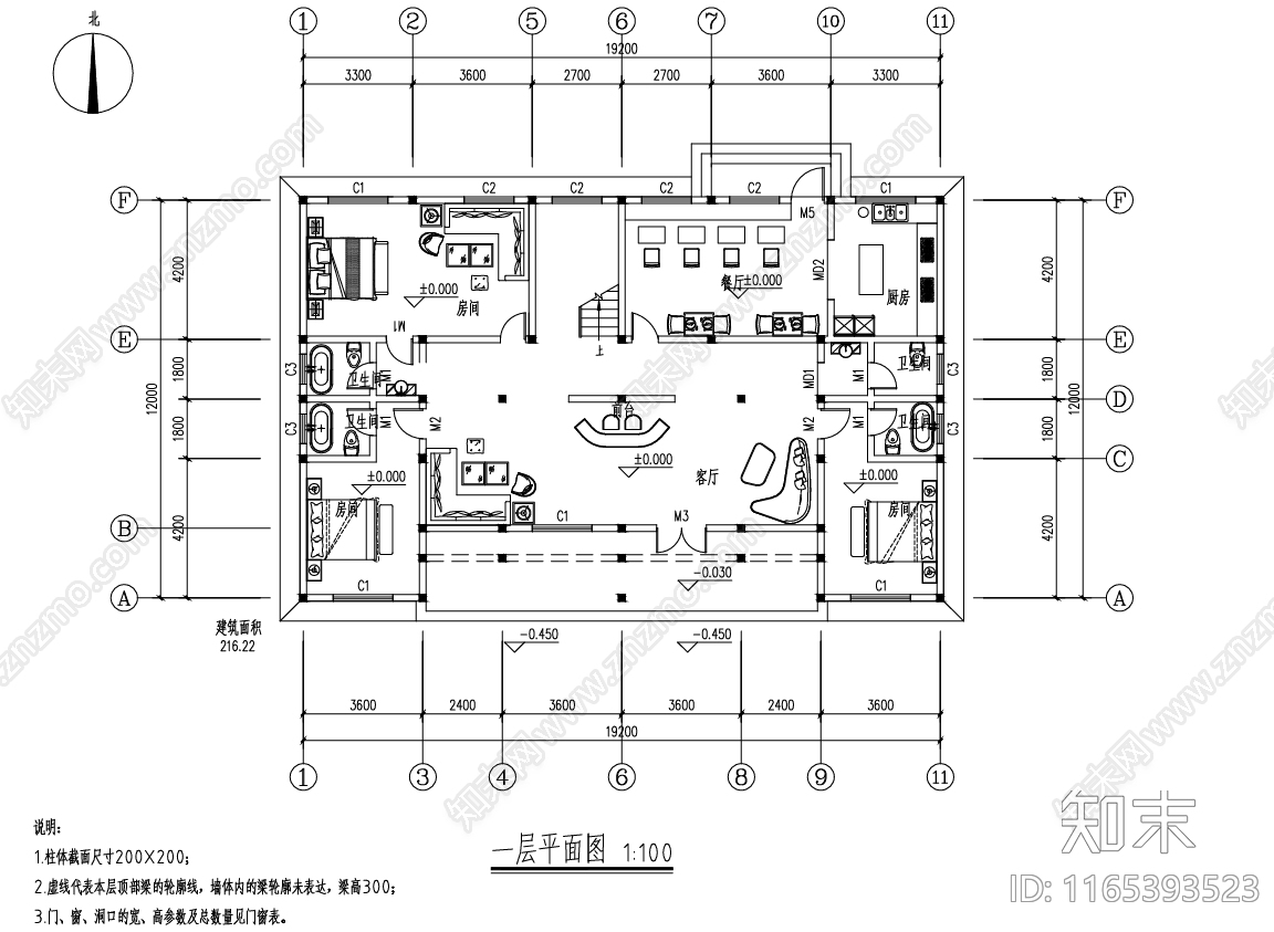 现代其他建筑cad施工图下载【ID:1165393523】