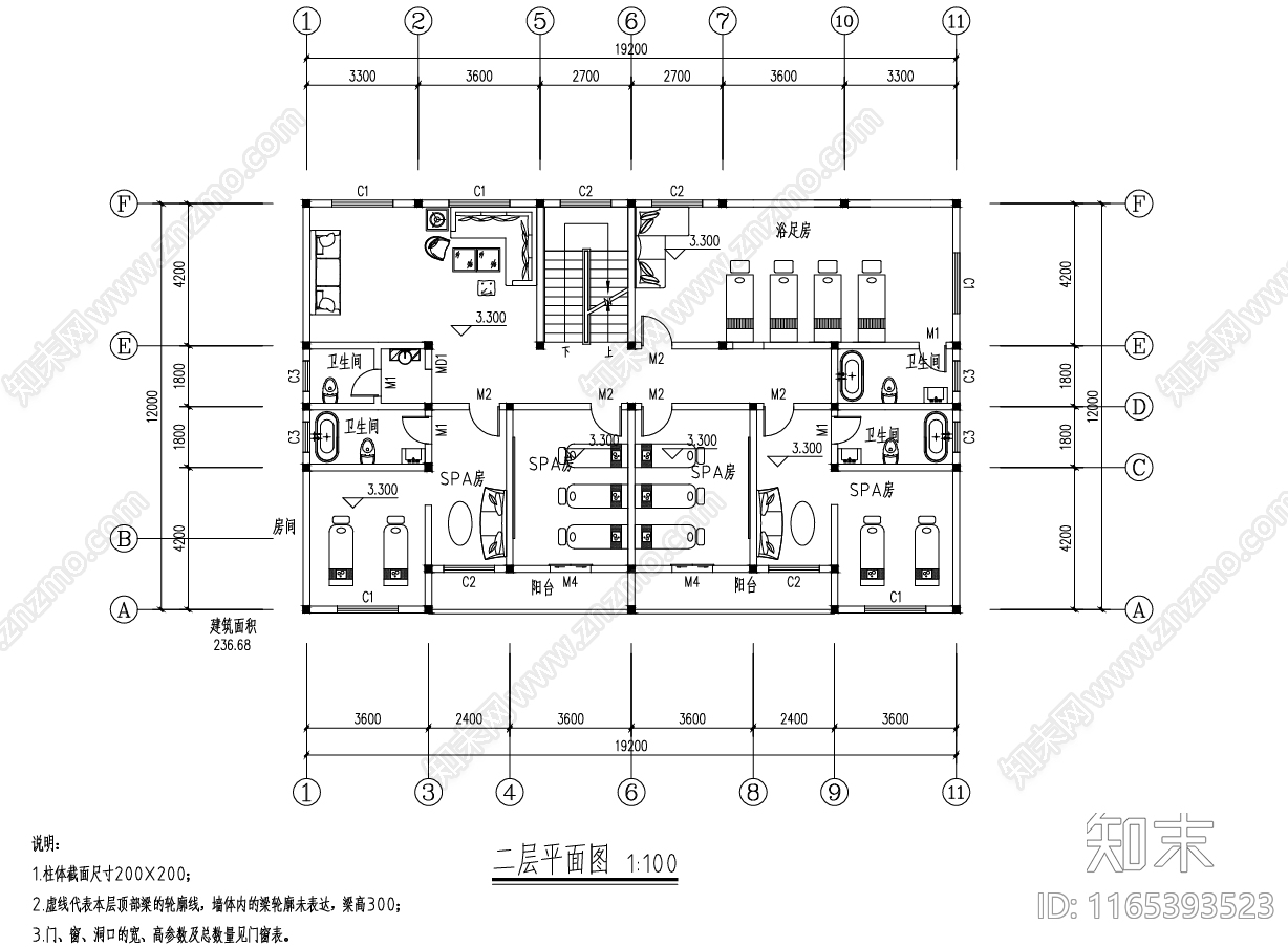 现代其他建筑cad施工图下载【ID:1165393523】