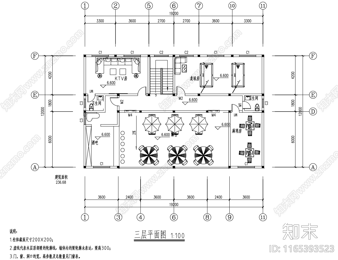 现代其他建筑cad施工图下载【ID:1165393523】