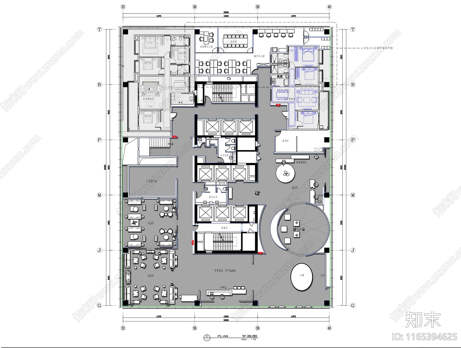 现代轻奢售楼处cad施工图下载【ID:1165394625】