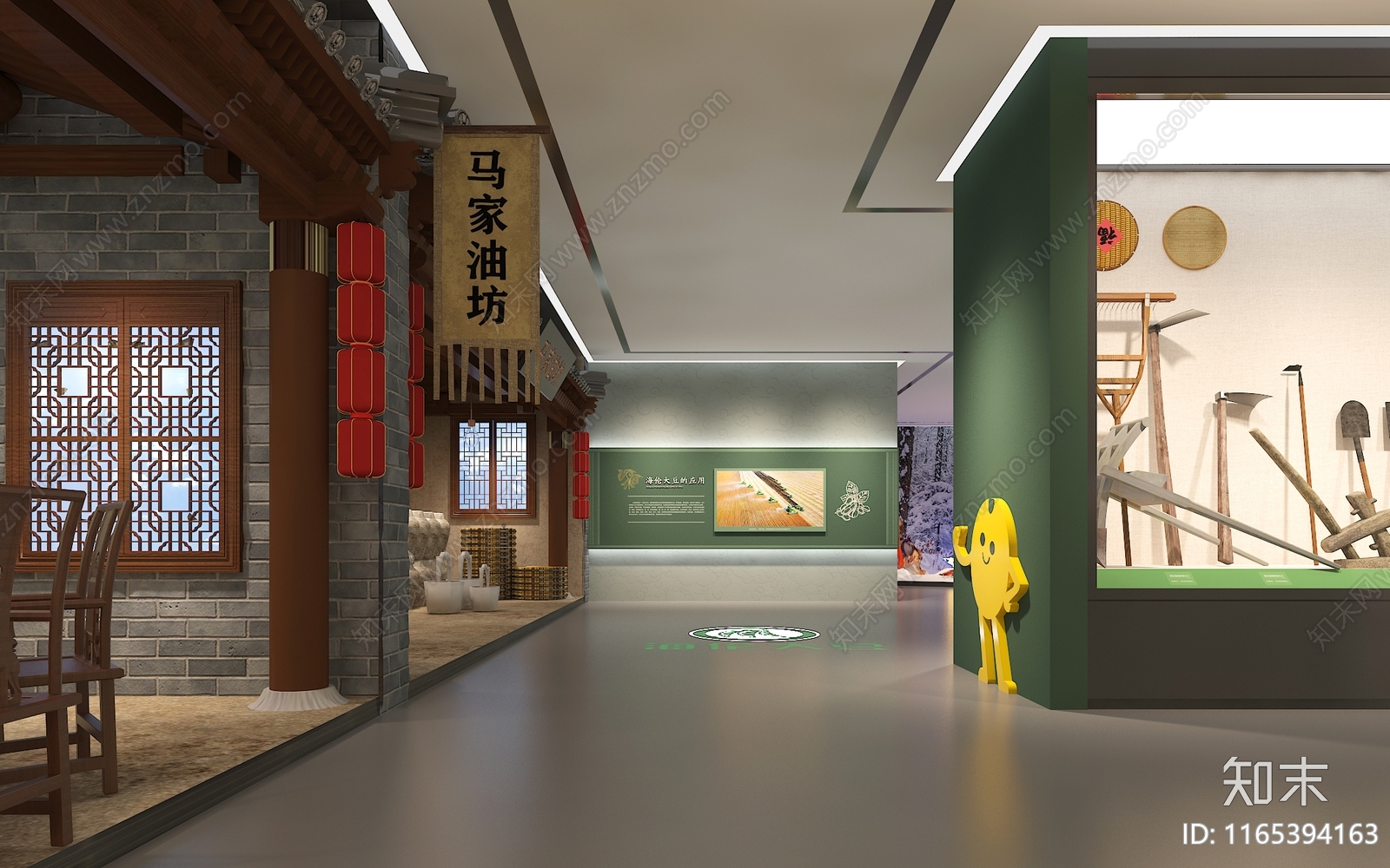 新中式博物馆3D模型下载【ID:1165394163】