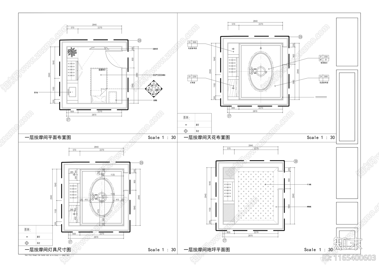 现代会所cad施工图下载【ID:1165400603】