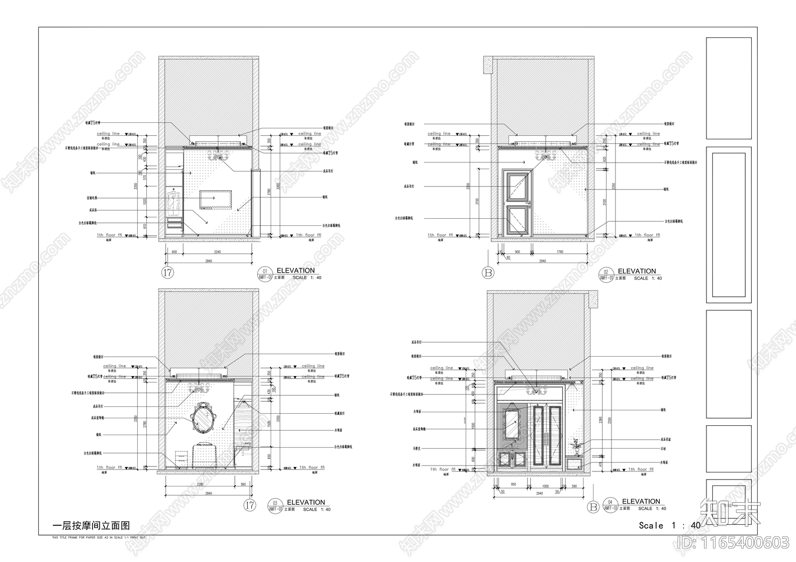 现代会所cad施工图下载【ID:1165400603】