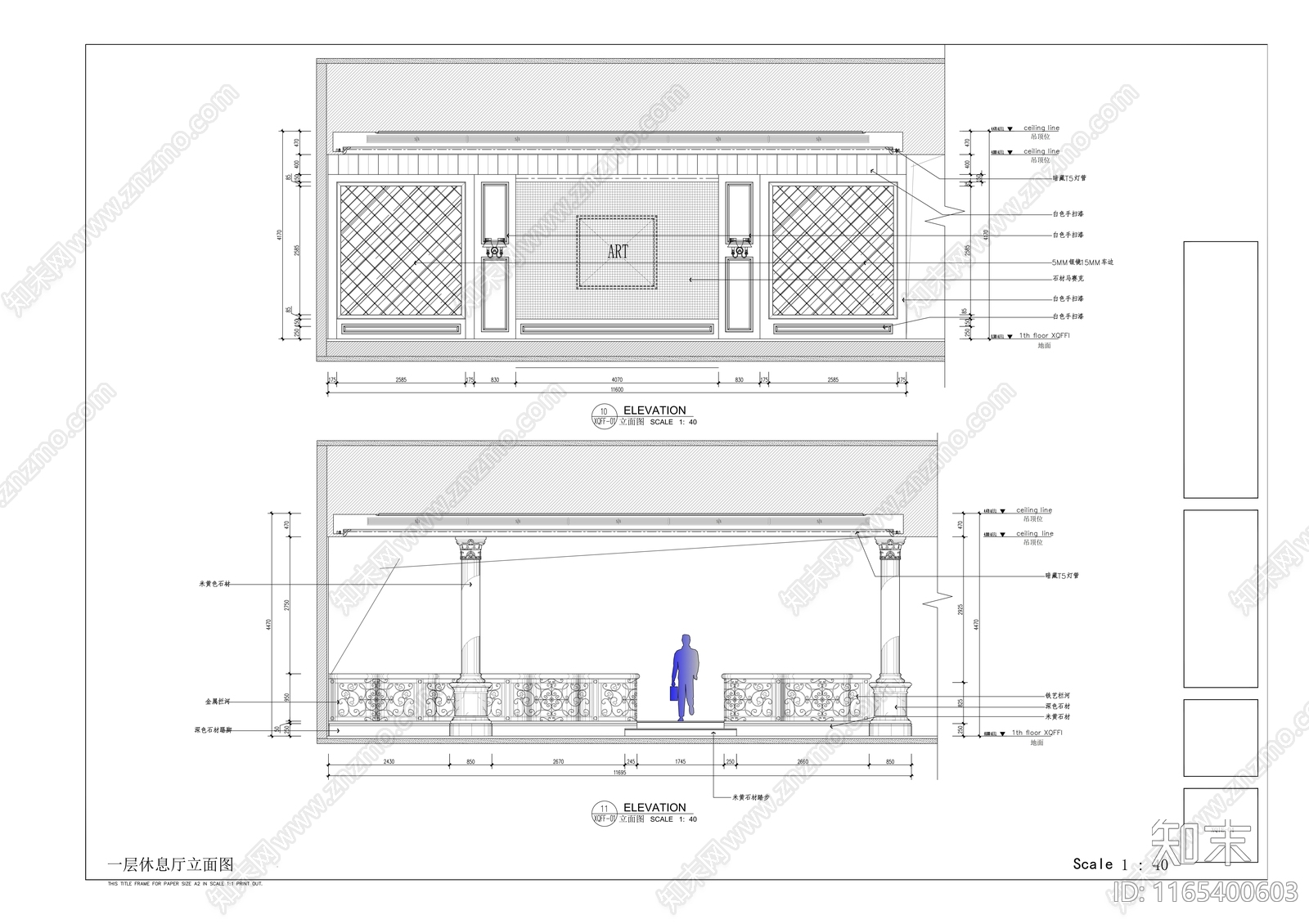 现代会所cad施工图下载【ID:1165400603】