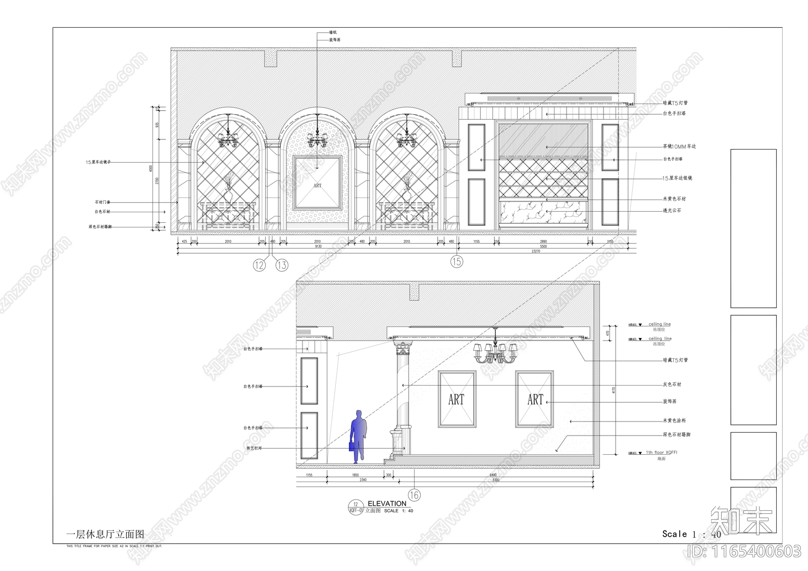 现代会所cad施工图下载【ID:1165400603】