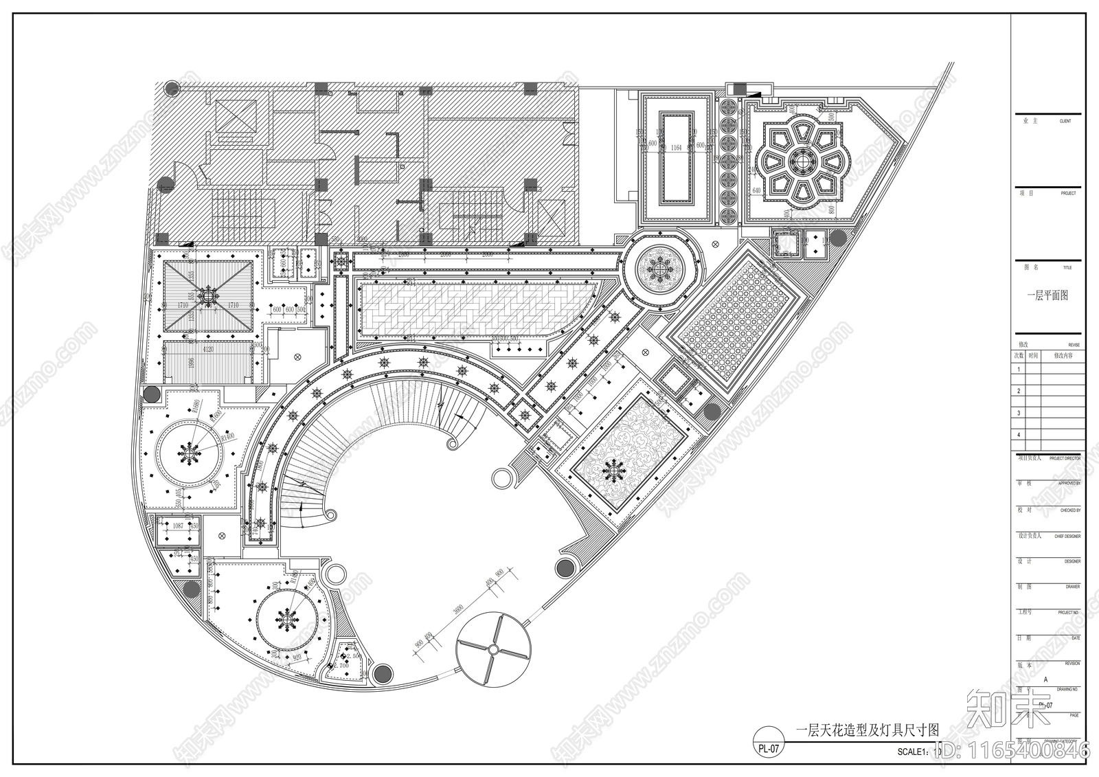 现代会所cad施工图下载【ID:1165400846】