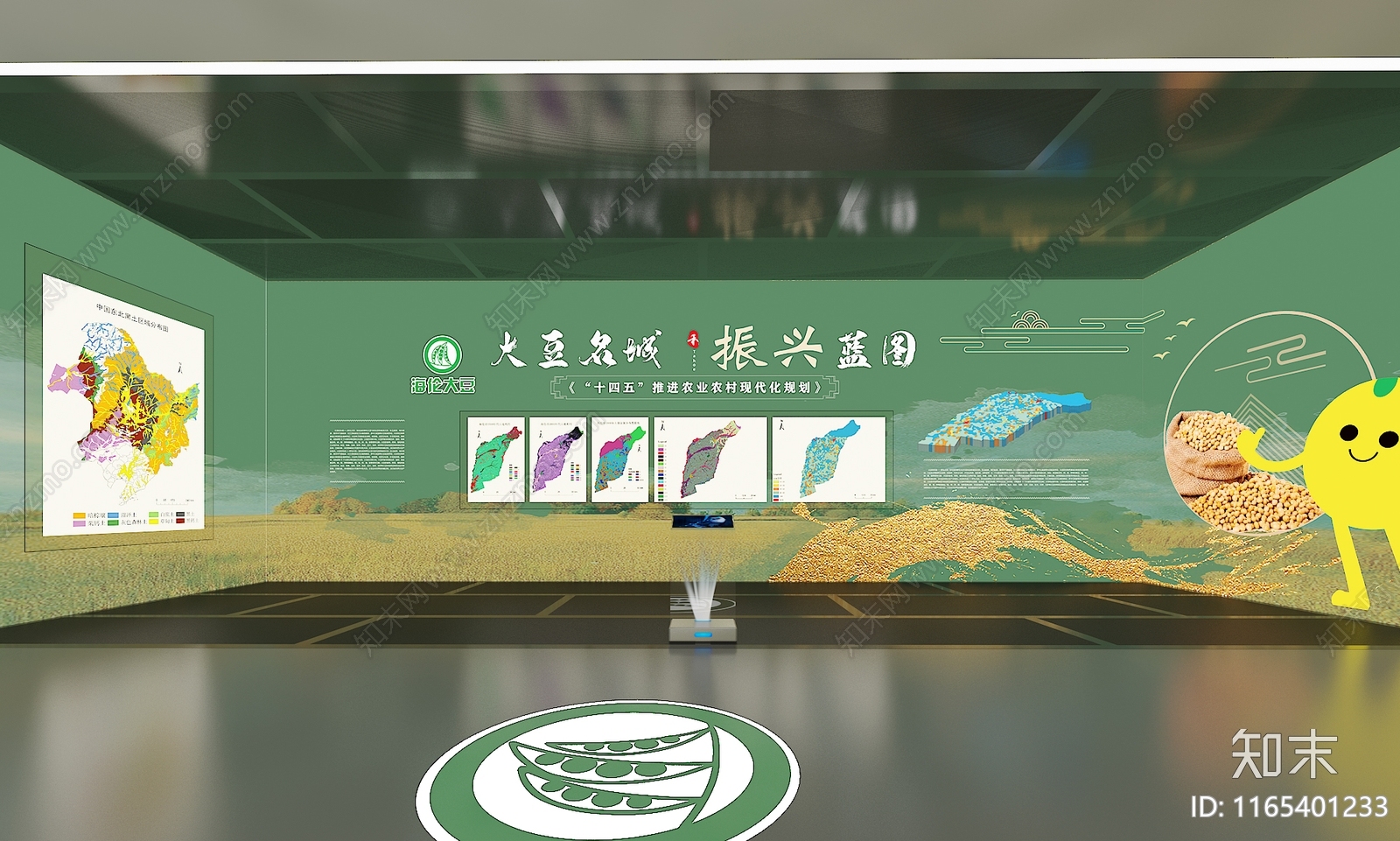 新中式博物馆3D模型下载【ID:1165401233】