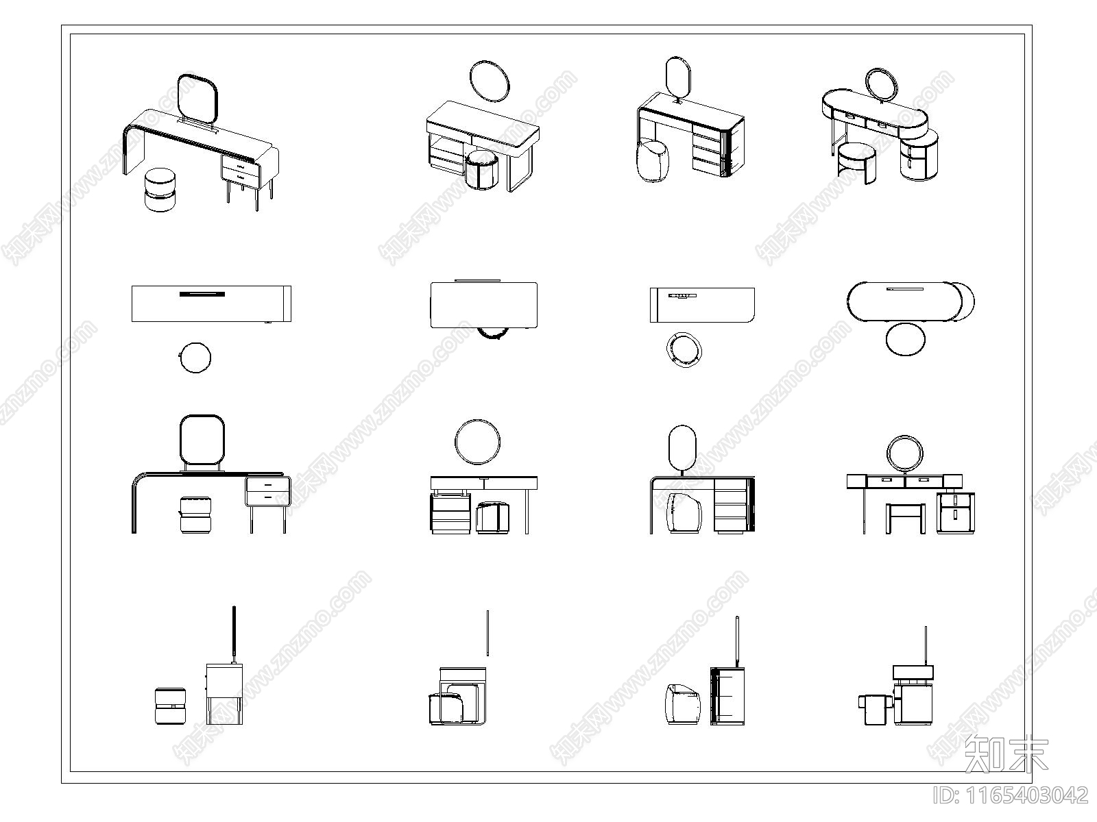 现代桌子施工图下载【ID:1165403042】