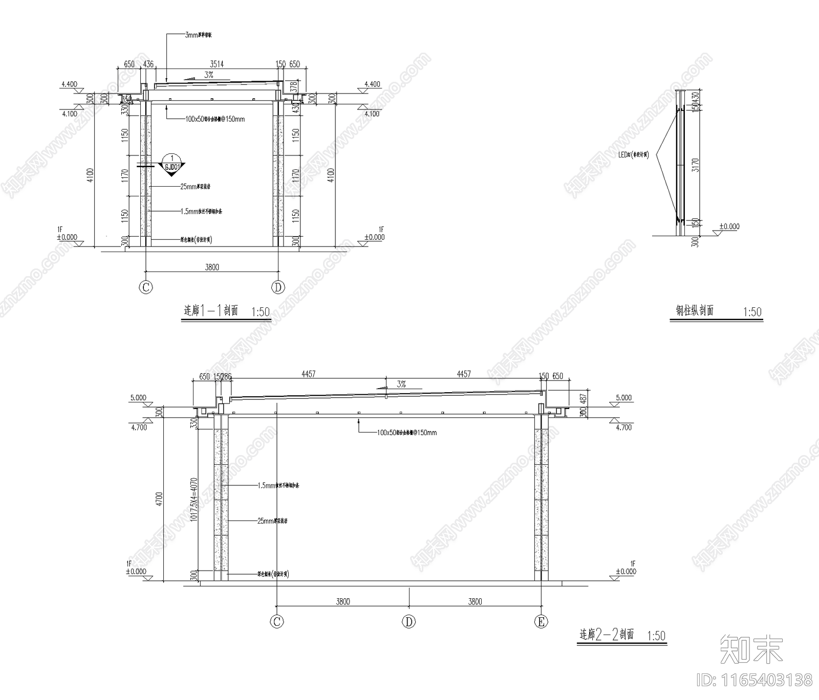 现代新中式廊架节点cad施工图下载【ID:1165403138】