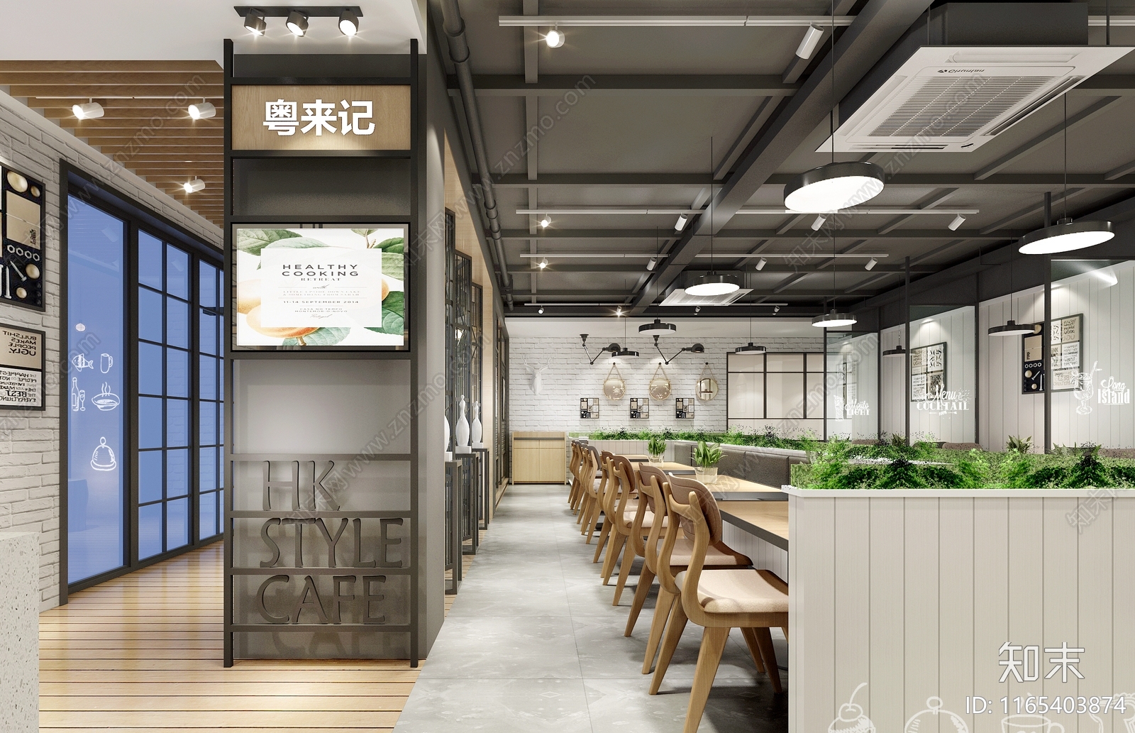 现代茶餐厅cad施工图下载【ID:1165403874】