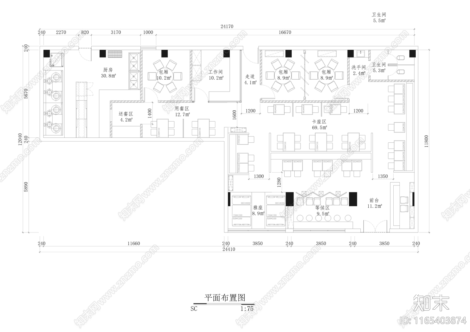 现代茶餐厅cad施工图下载【ID:1165403874】