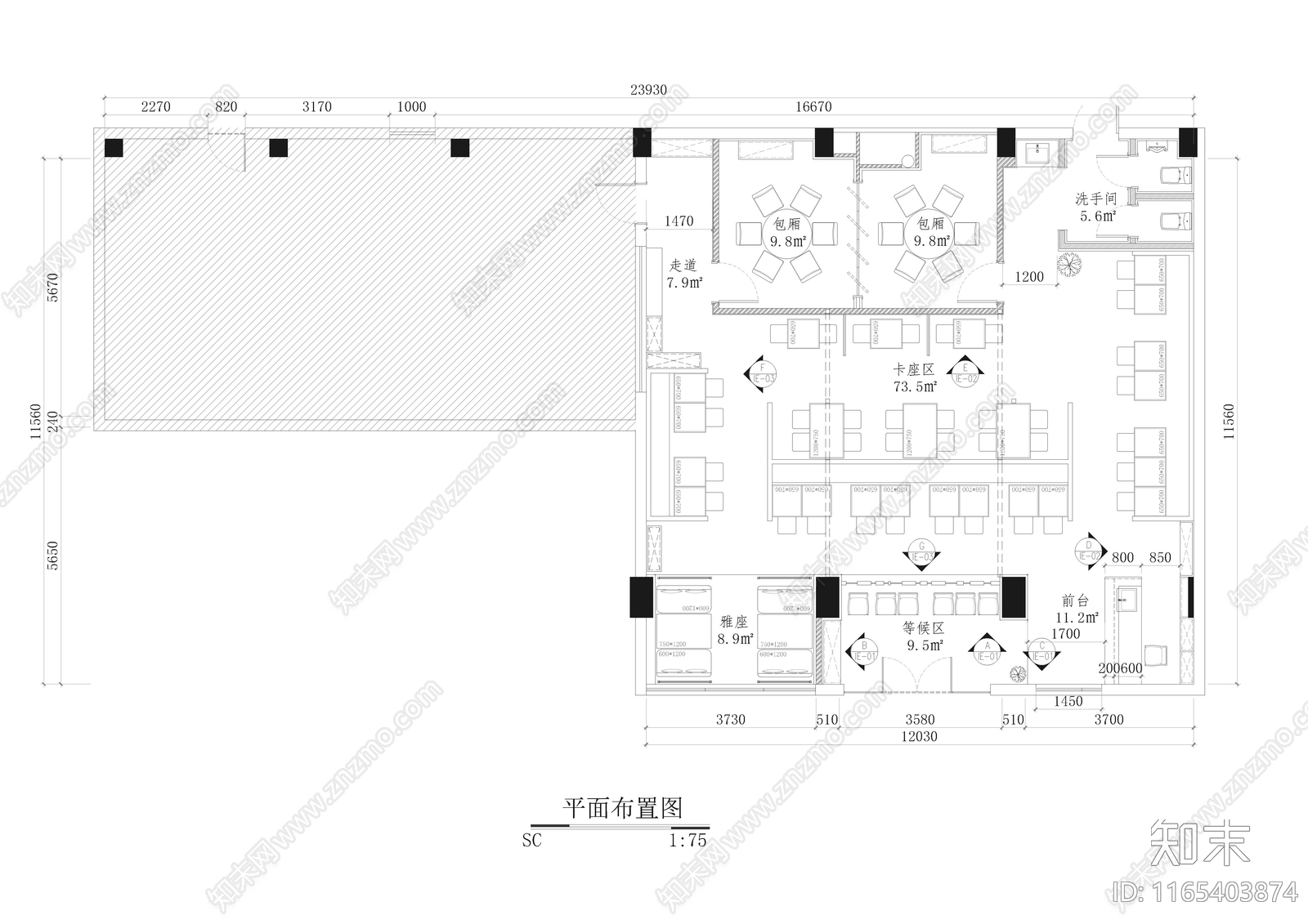 现代茶餐厅cad施工图下载【ID:1165403874】