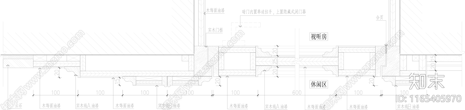 现代家具节点详图cad施工图下载【ID:1165405970】