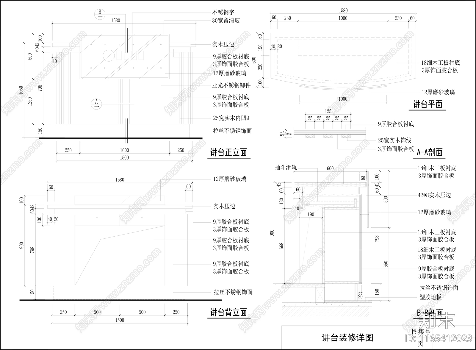 现代家具节点详图cad施工图下载【ID:1165412023】