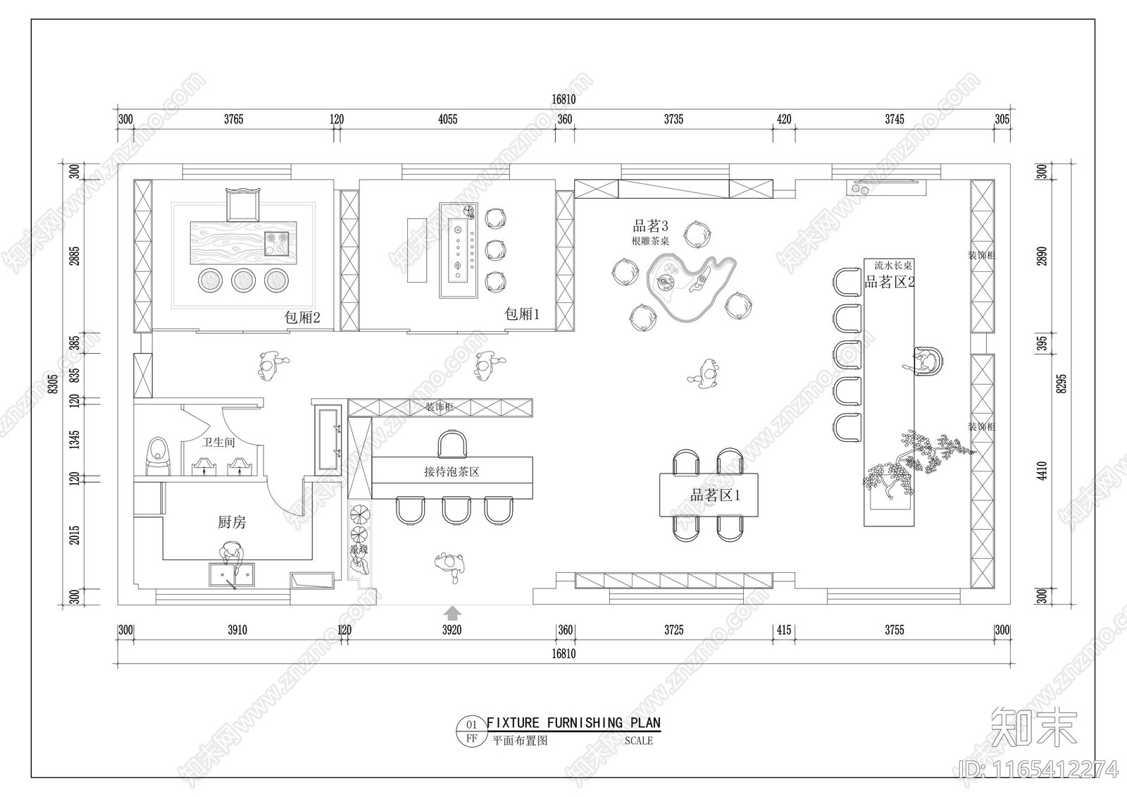 工装平面图施工图下载【ID:1165412274】