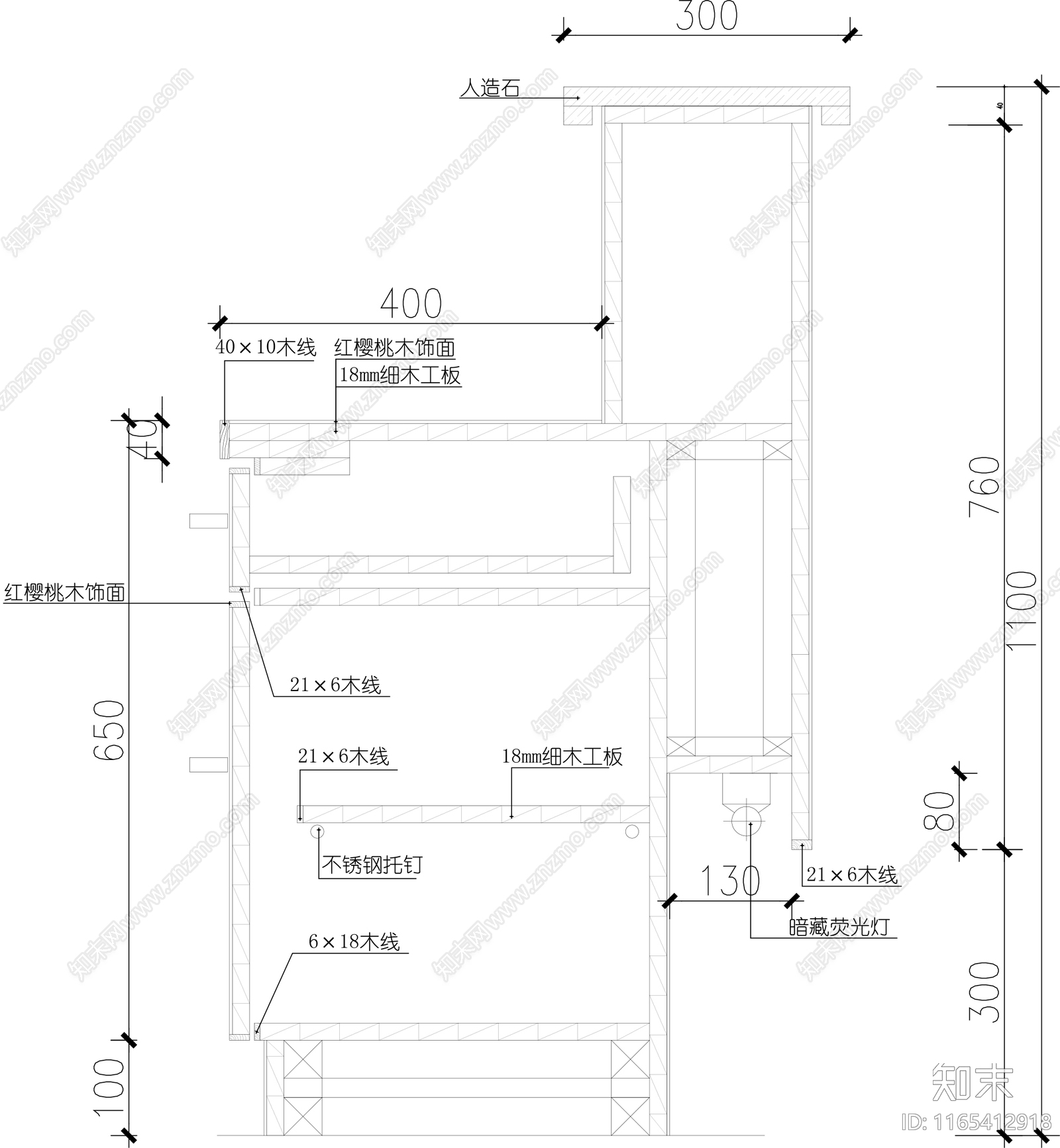 现代家具节点详图cad施工图下载【ID:1165412918】