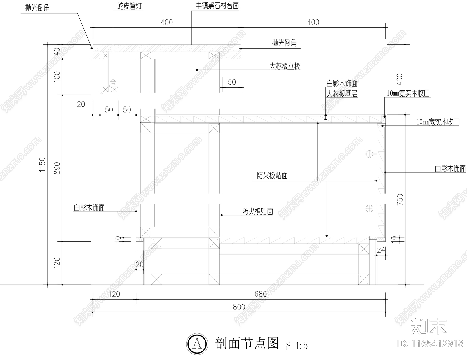 现代家具节点详图cad施工图下载【ID:1165412918】