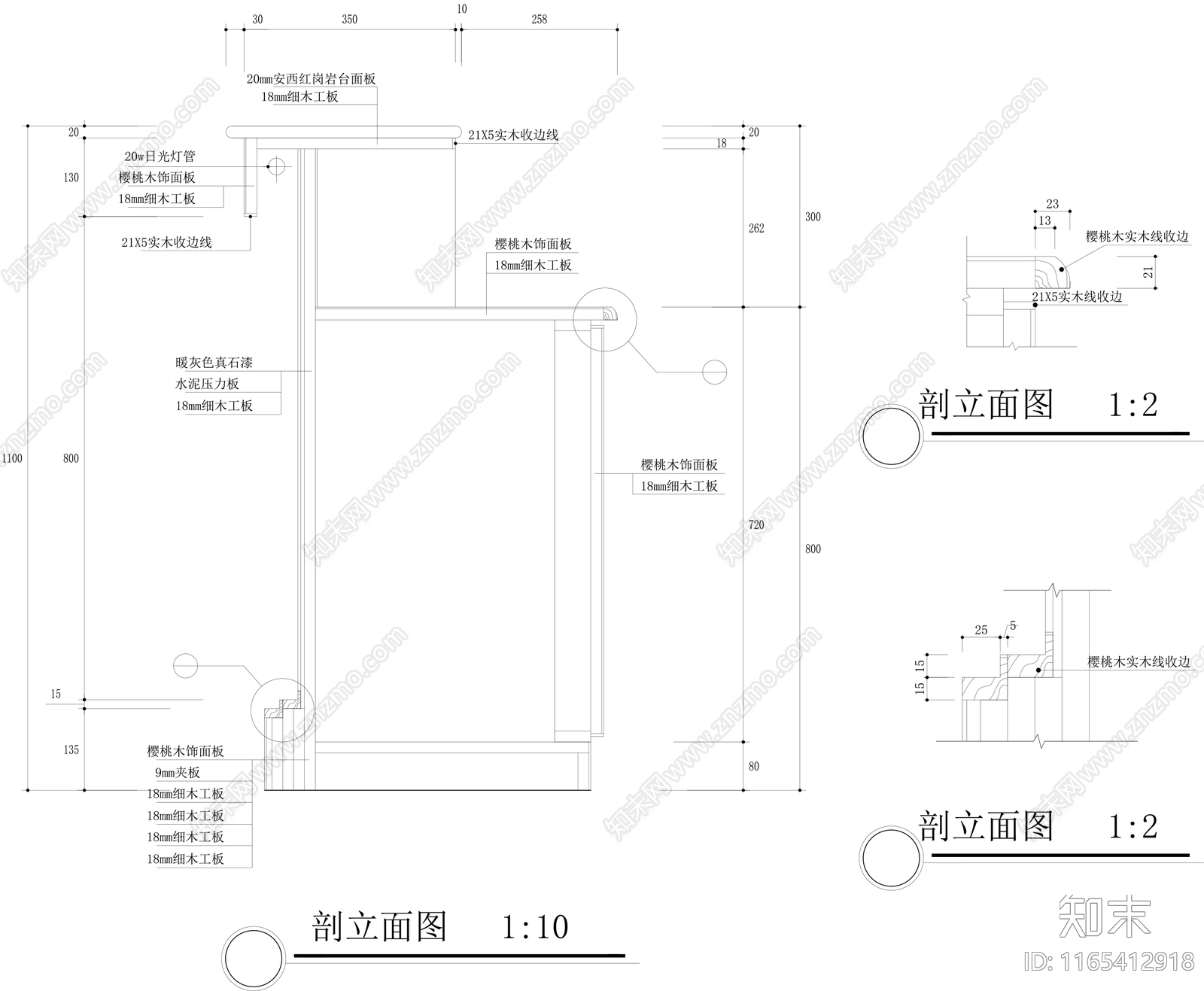 现代家具节点详图cad施工图下载【ID:1165412918】