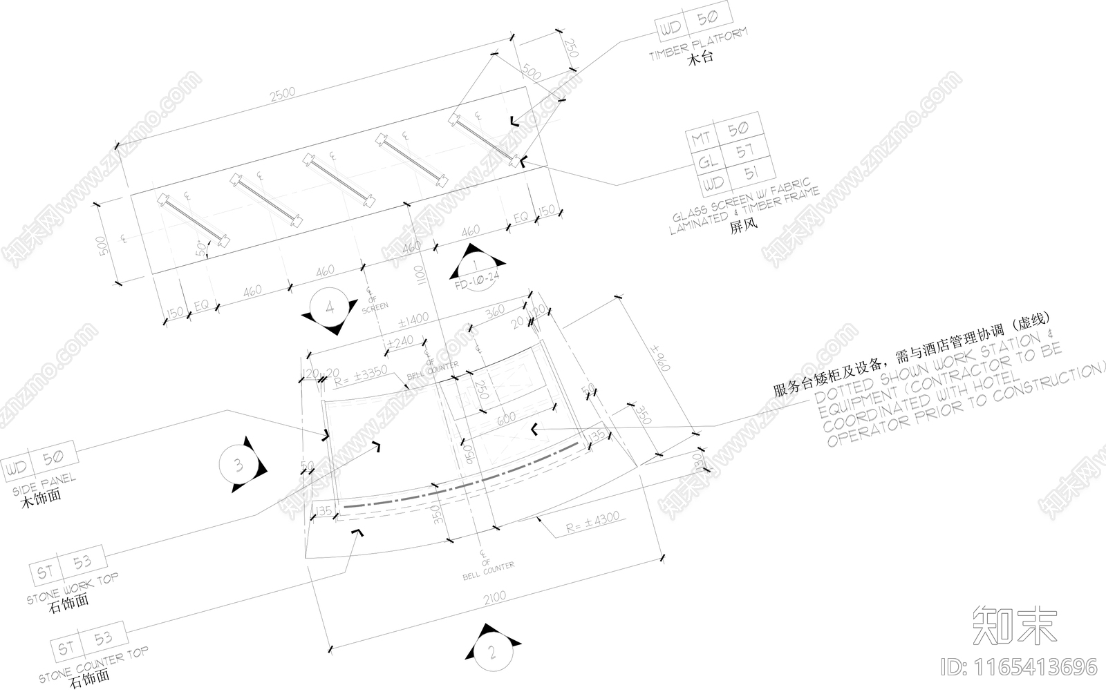 现代家具节点详图cad施工图下载【ID:1165413696】