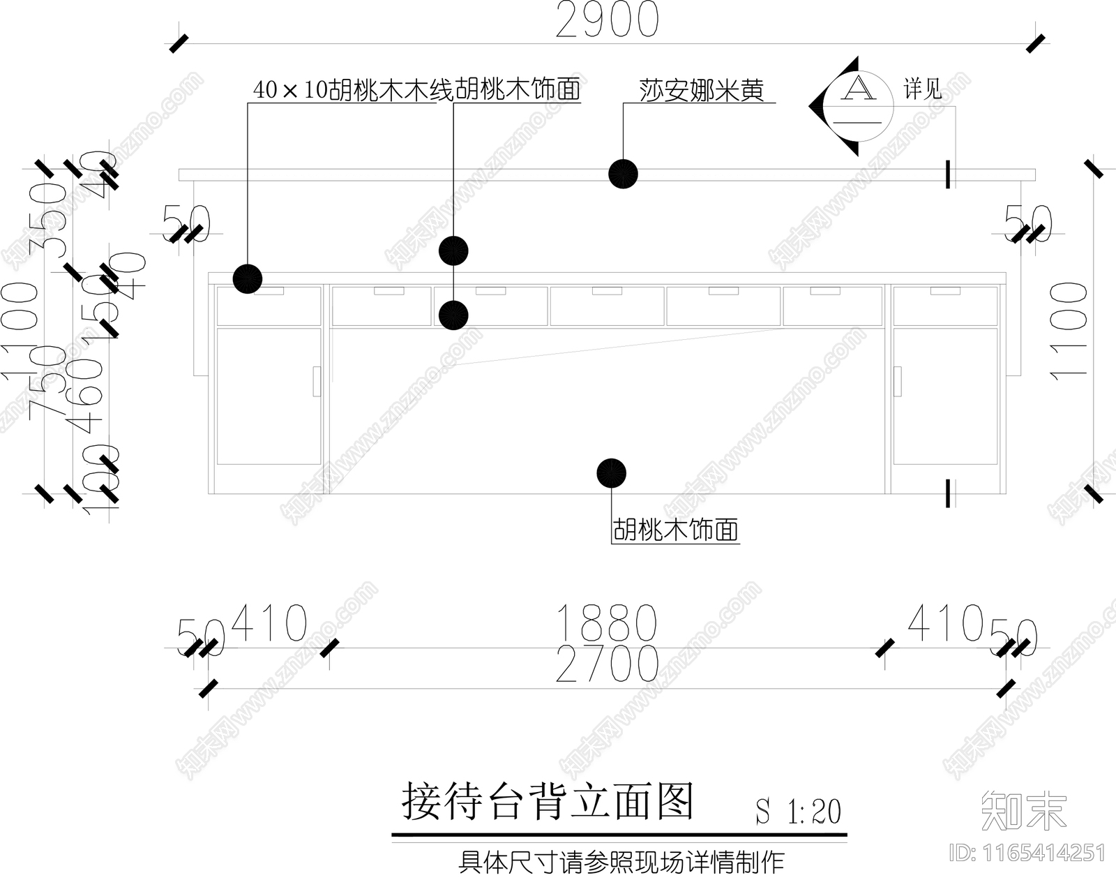 现代家具节点详图cad施工图下载【ID:1165414251】