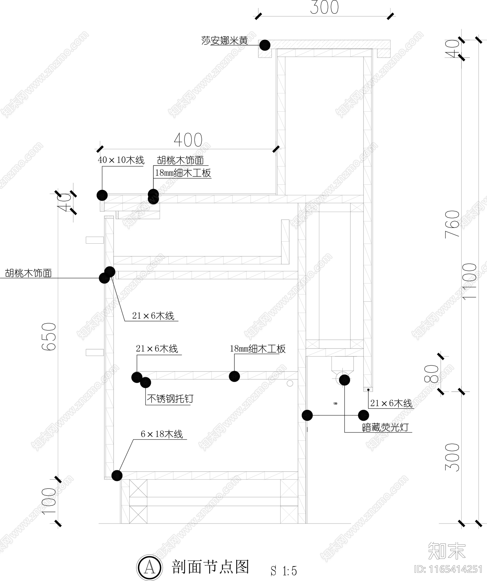 现代家具节点详图cad施工图下载【ID:1165414251】