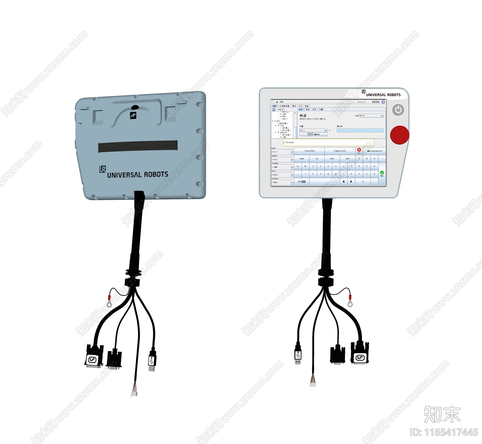 其他工业设备SU模型下载【ID:1165417445】