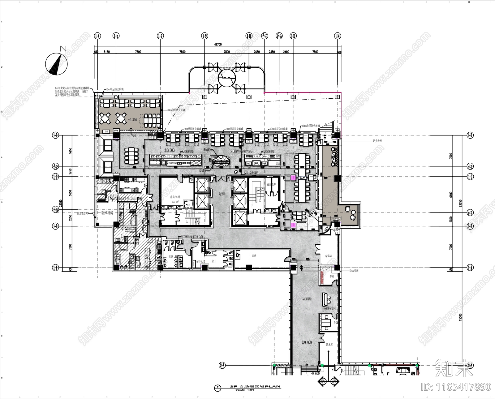 现代意式自助餐厅施工图下载【ID:1165417890】